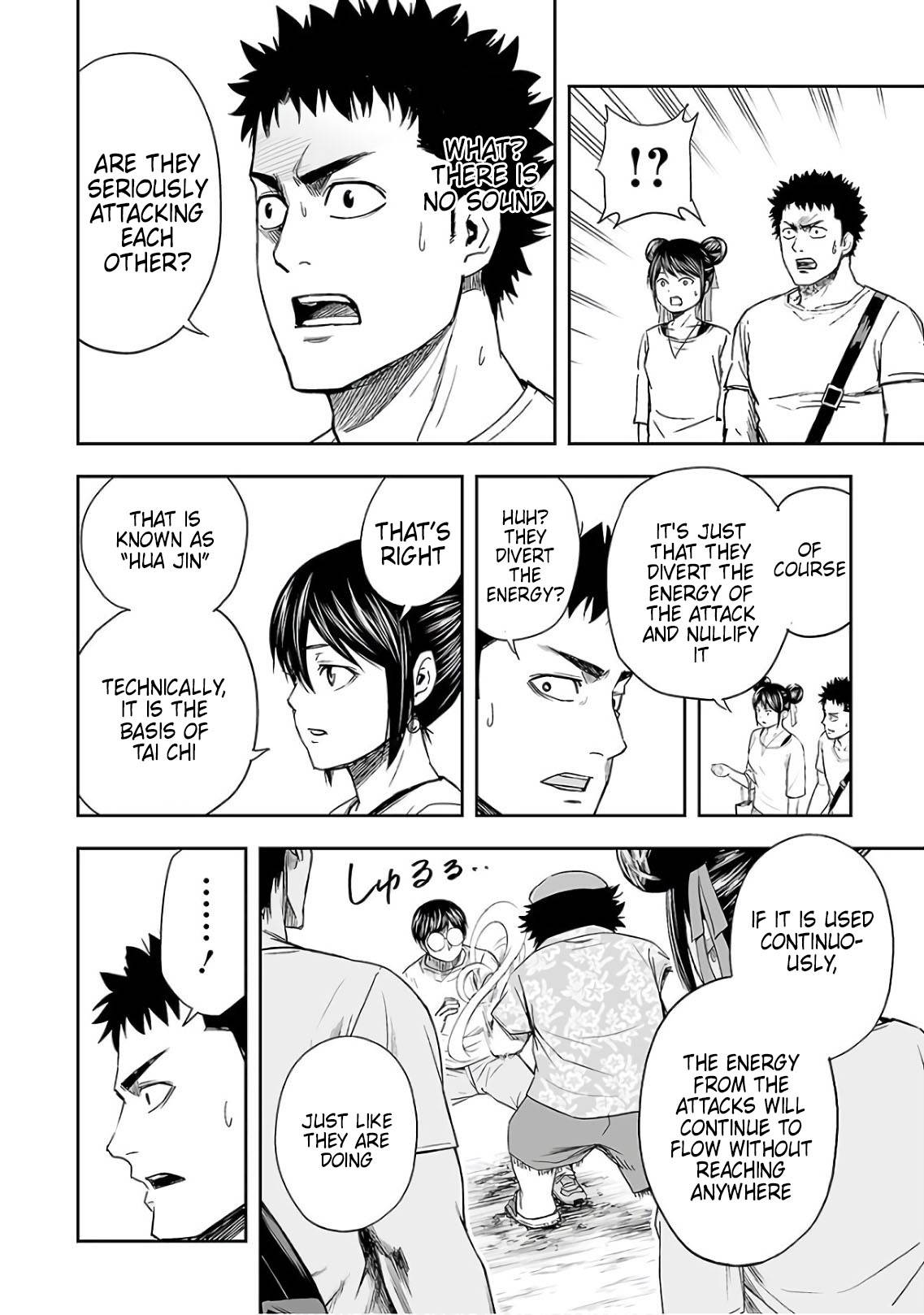 TSUYOSHI chapter 17 page 6