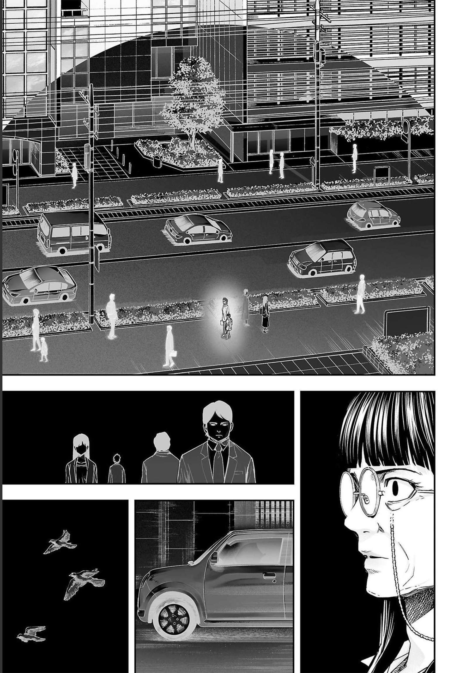 TSUYOSHI chapter 173 page 3