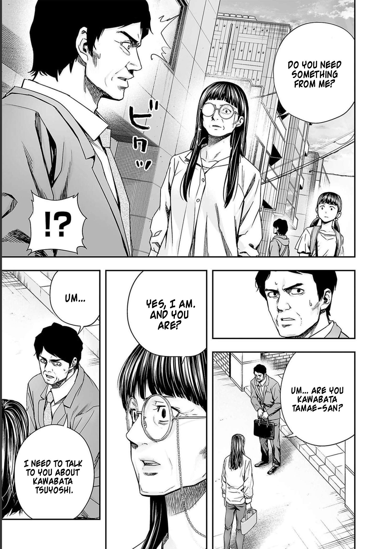 TSUYOSHI chapter 173 page 5
