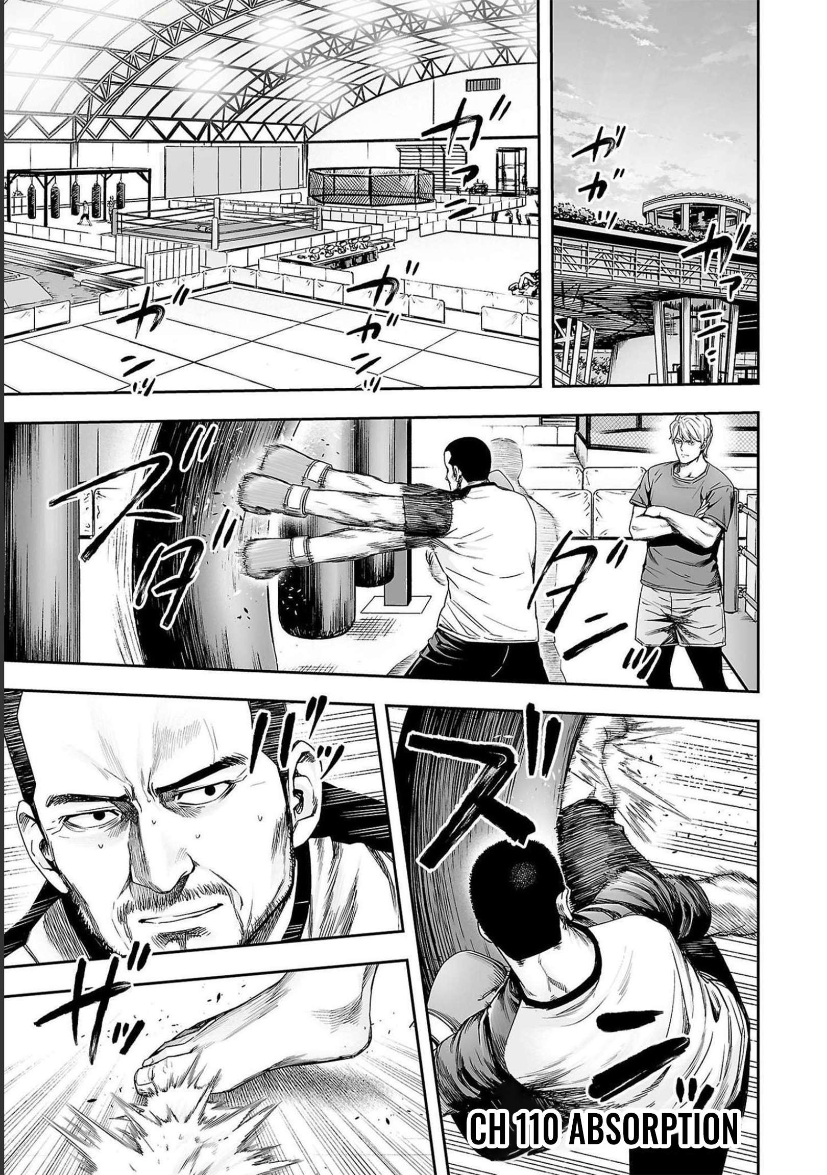 TSUYOSHI chapter 172 page 1