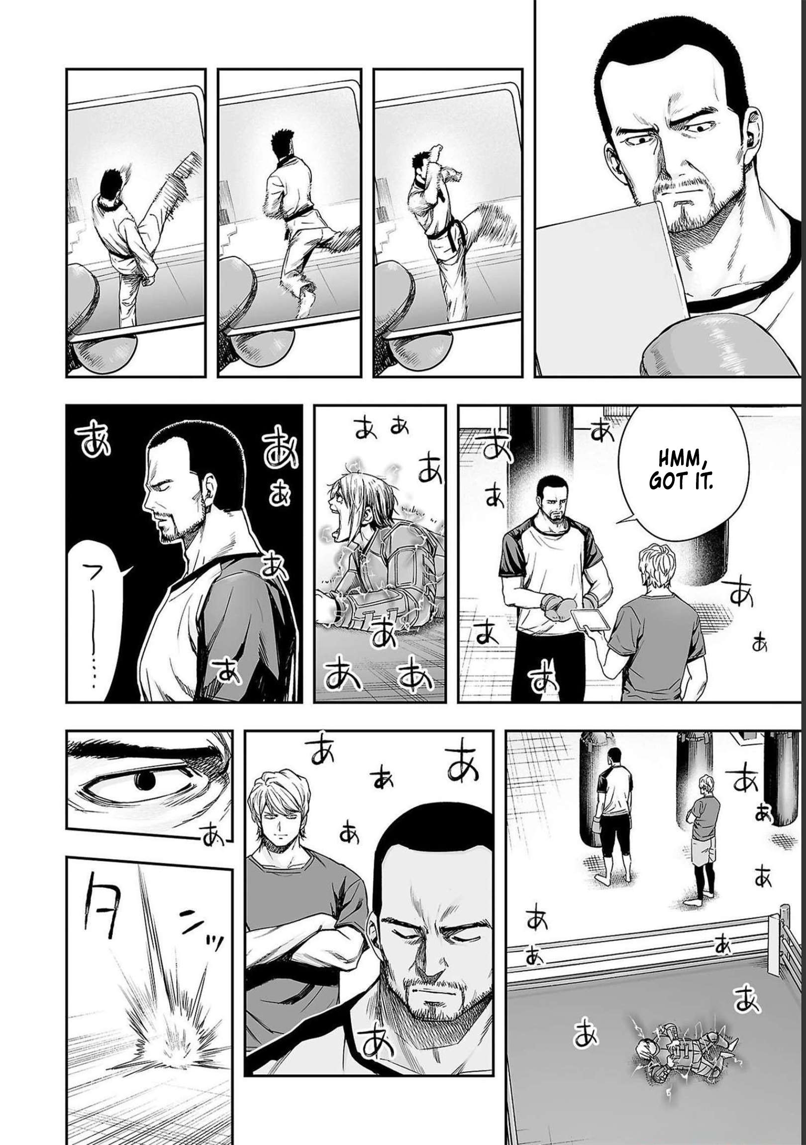 TSUYOSHI chapter 172 page 4