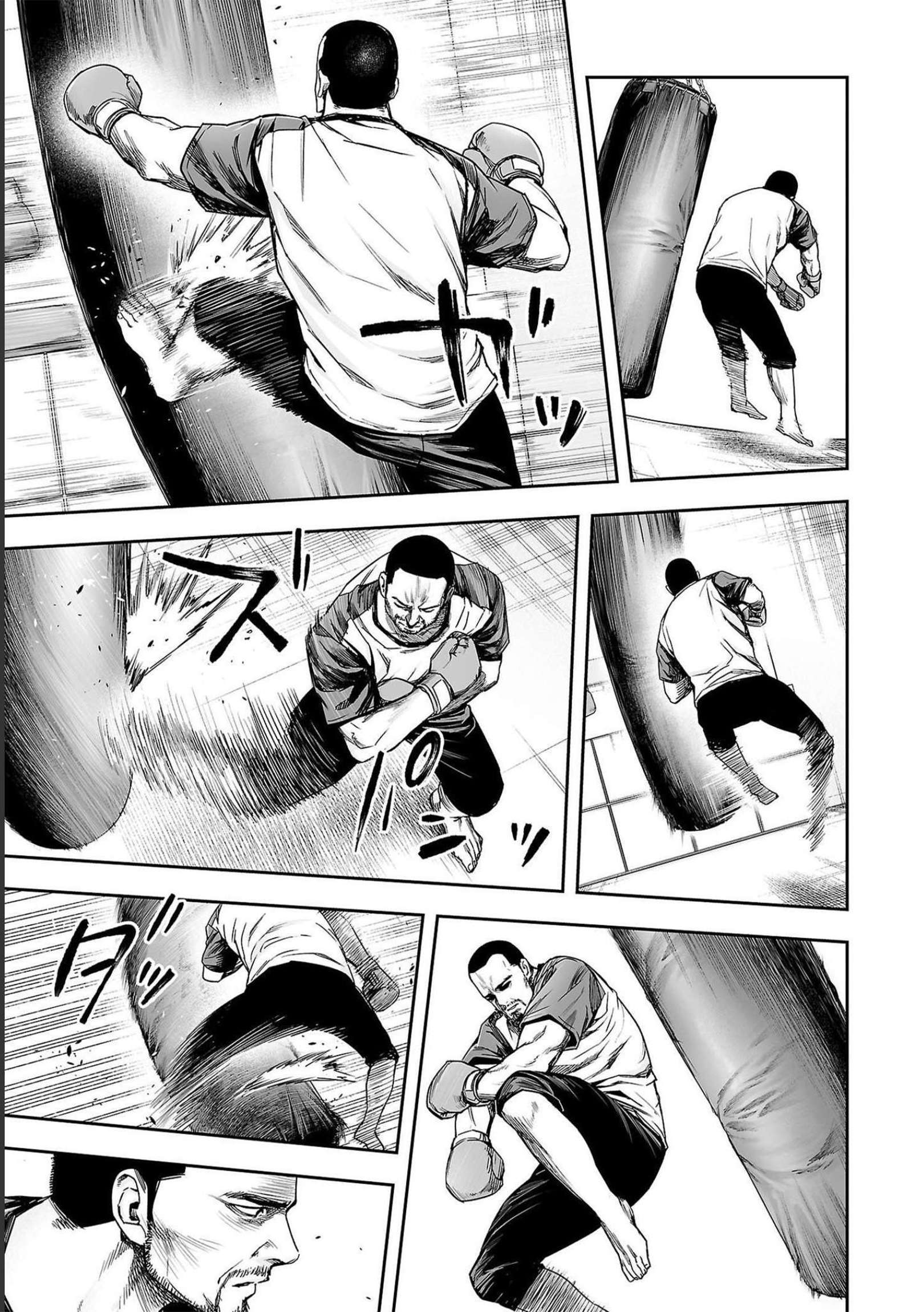 TSUYOSHI chapter 172 page 5