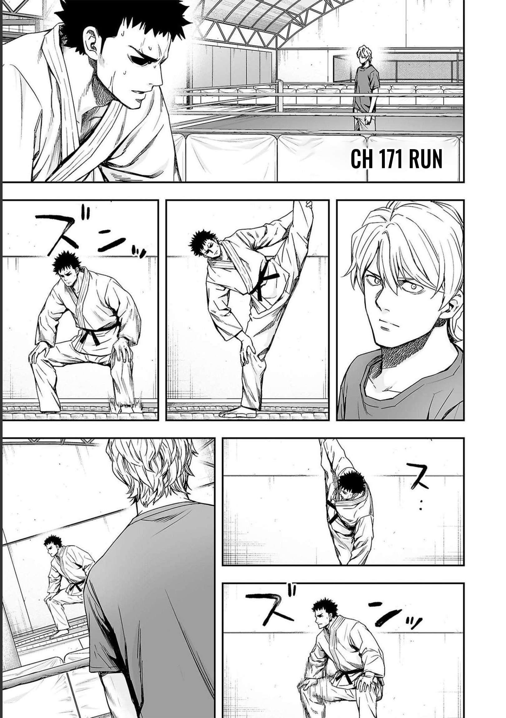 TSUYOSHI chapter 174 page 1
