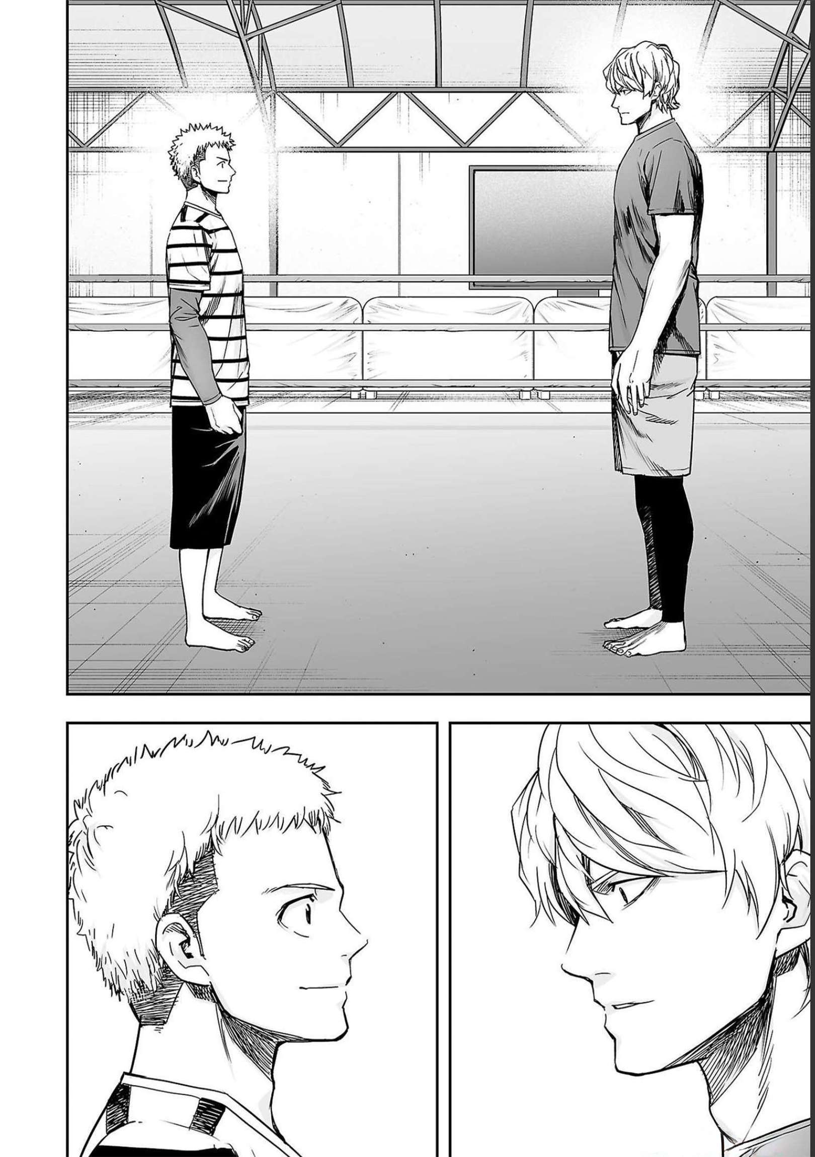 TSUYOSHI chapter 174 page 4
