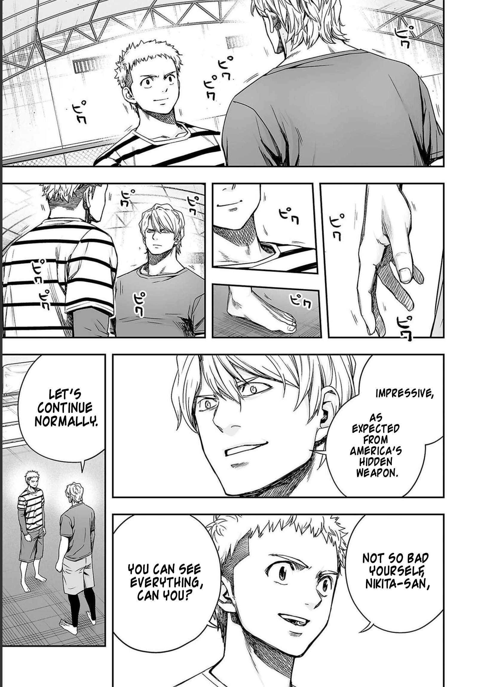 TSUYOSHI chapter 174 page 5