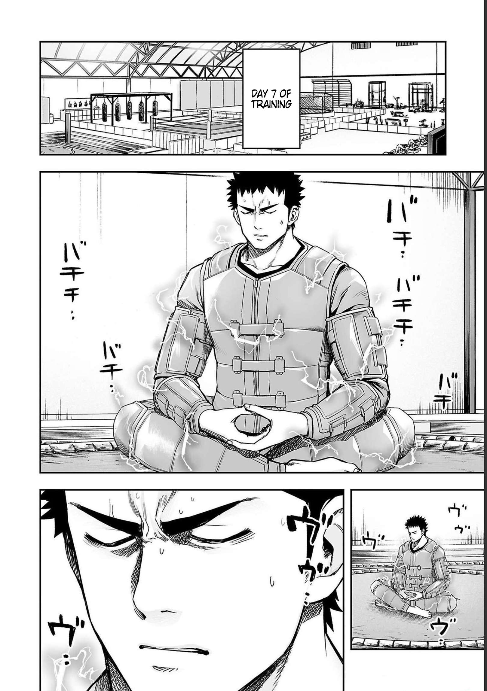 TSUYOSHI chapter 175 page 2
