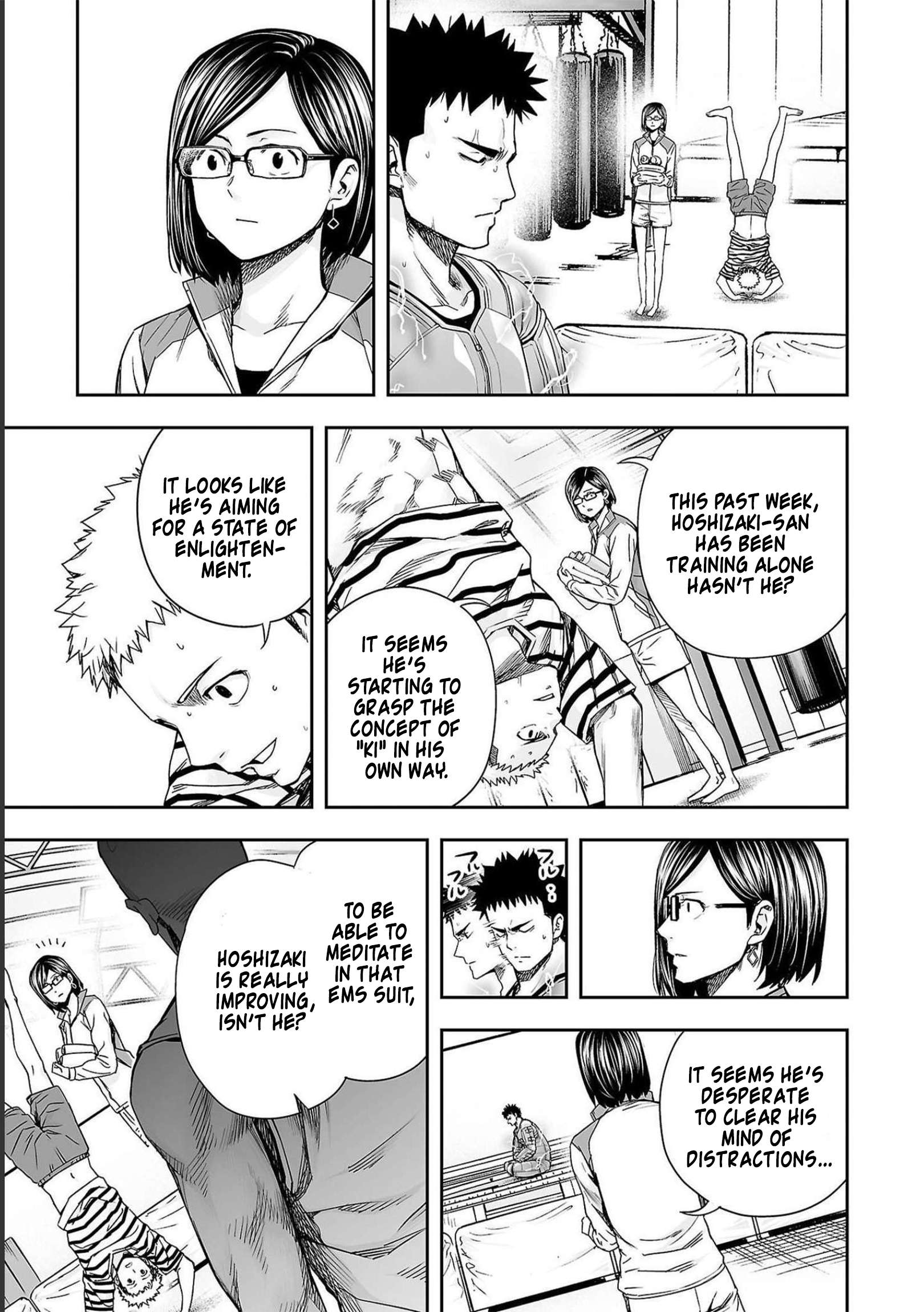 TSUYOSHI chapter 175 page 3