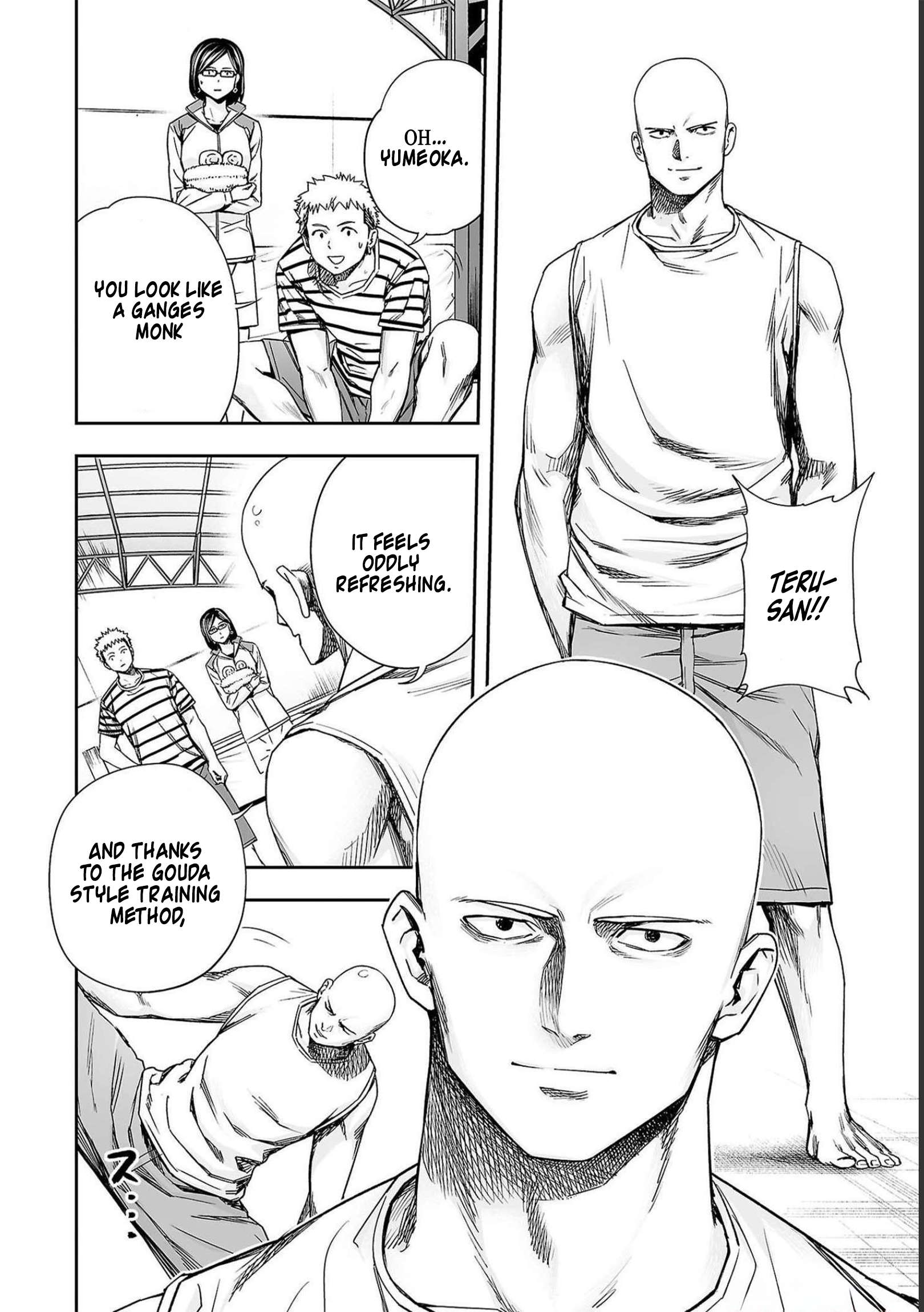 TSUYOSHI chapter 175 page 4