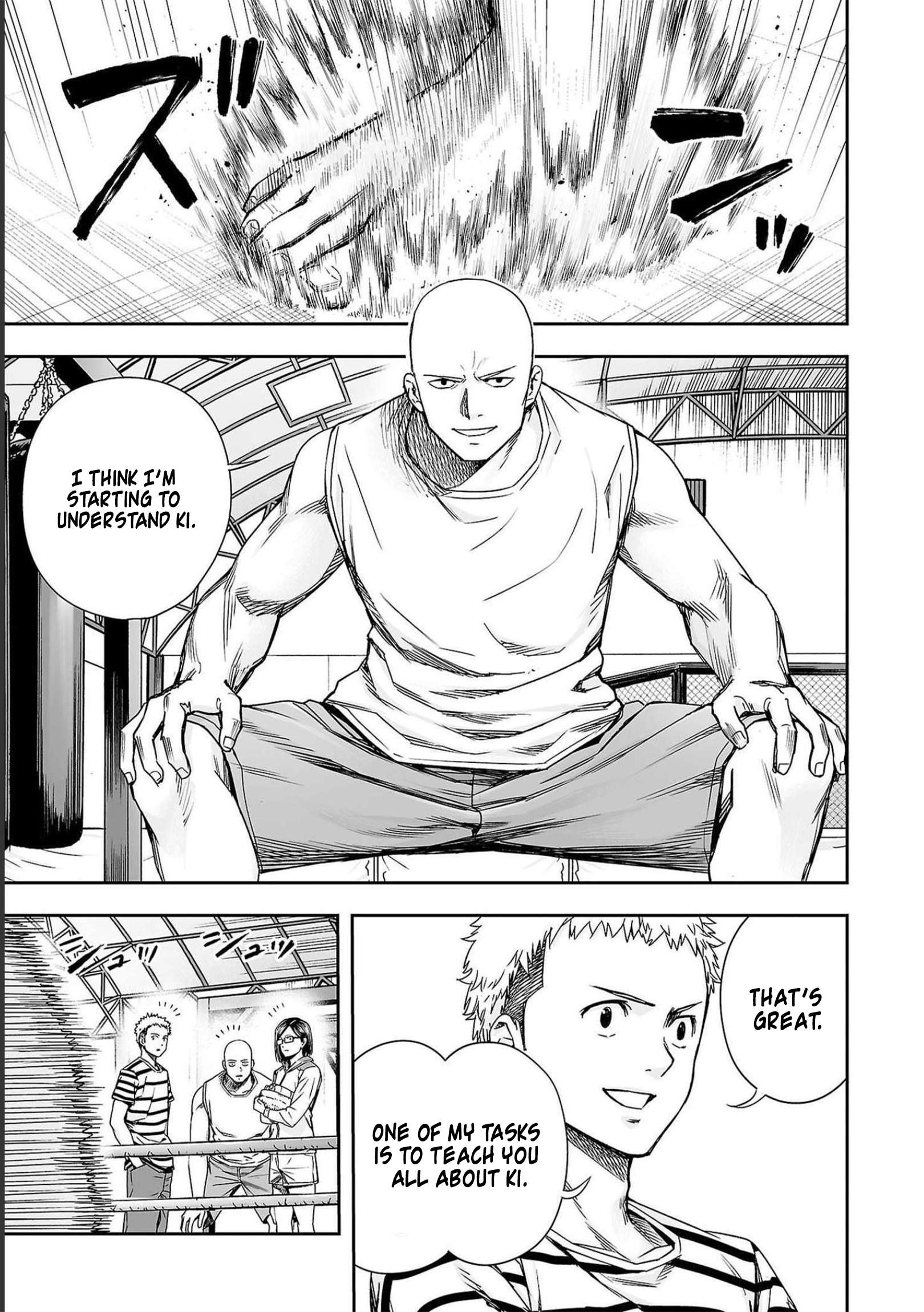 TSUYOSHI chapter 175 page 5