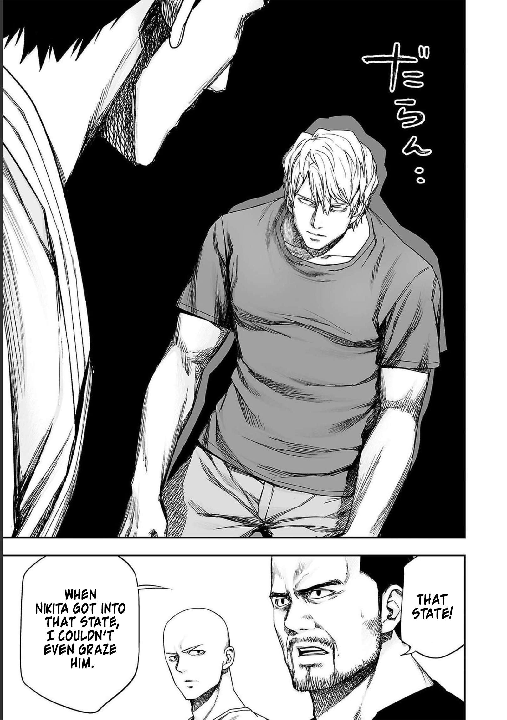 TSUYOSHI chapter 176 page 3