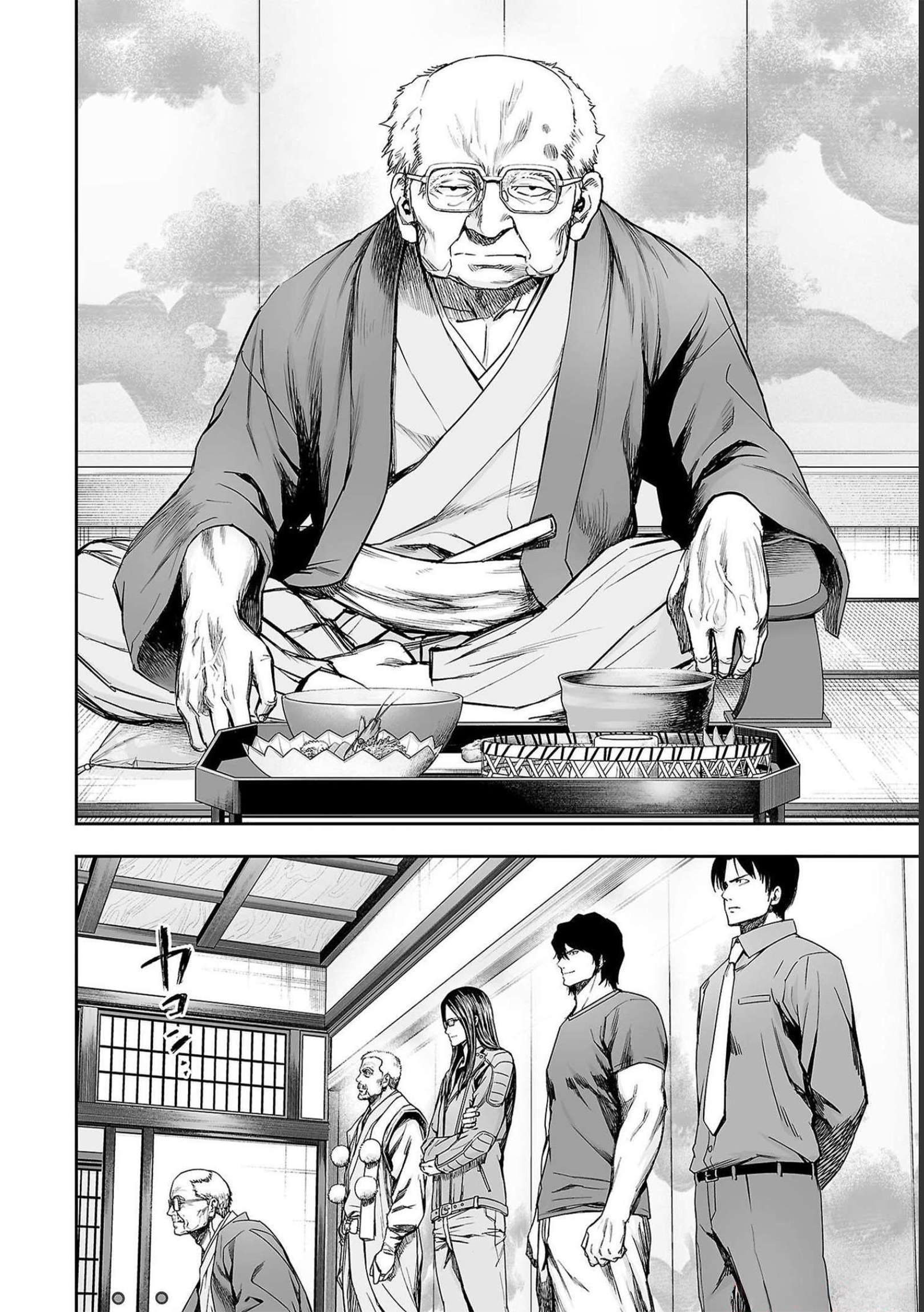 TSUYOSHI chapter 178 page 2