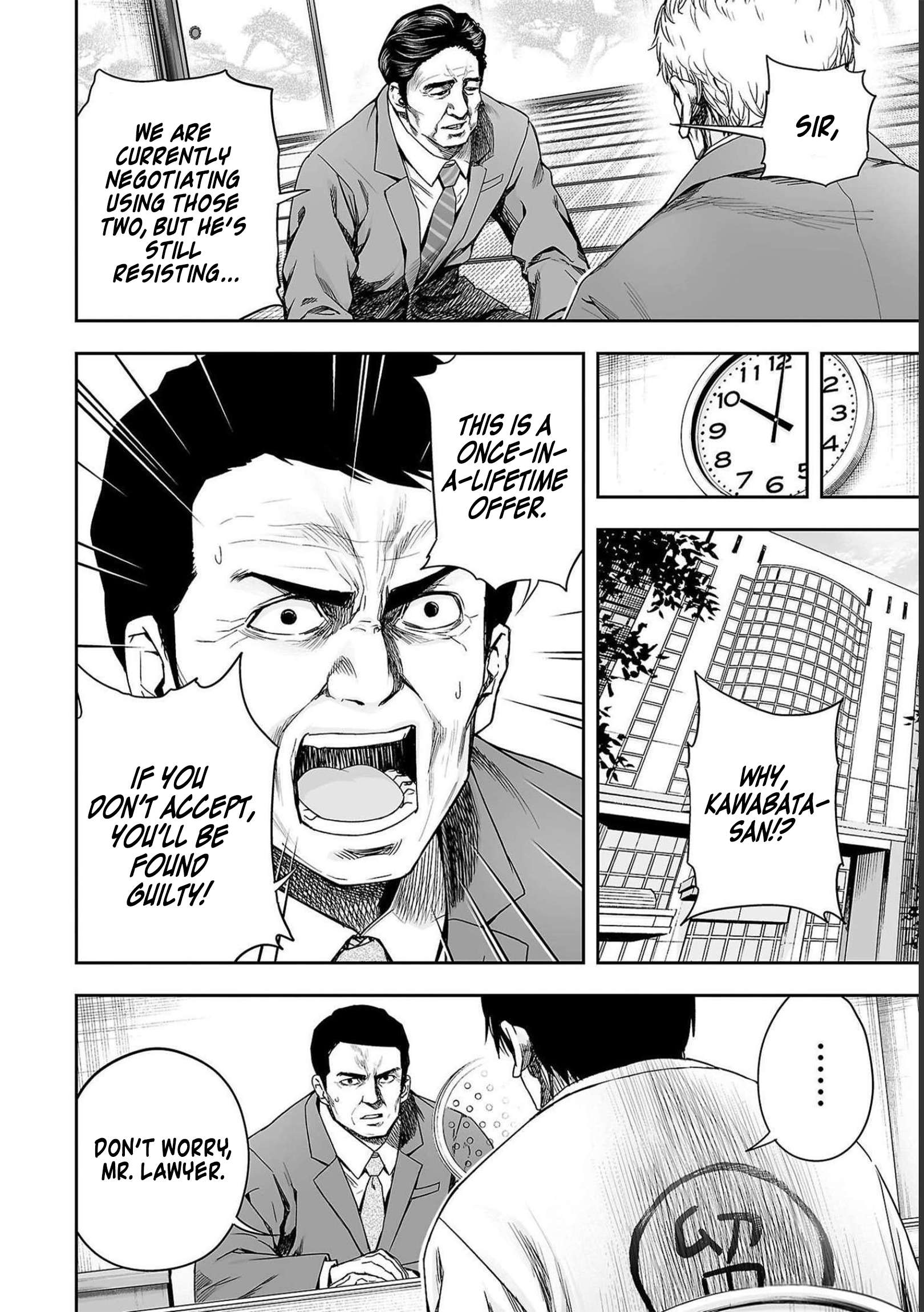 TSUYOSHI chapter 178 page 6