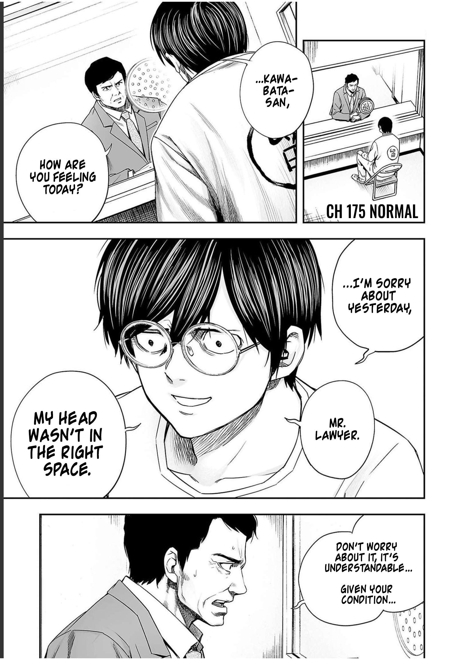 TSUYOSHI chapter 179 page 1