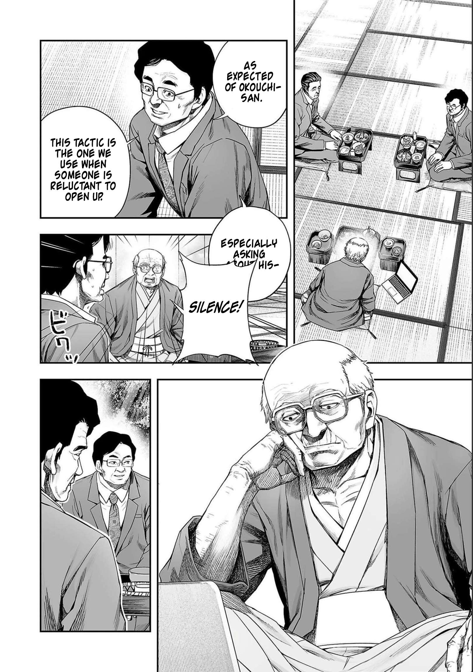 TSUYOSHI chapter 179 page 6