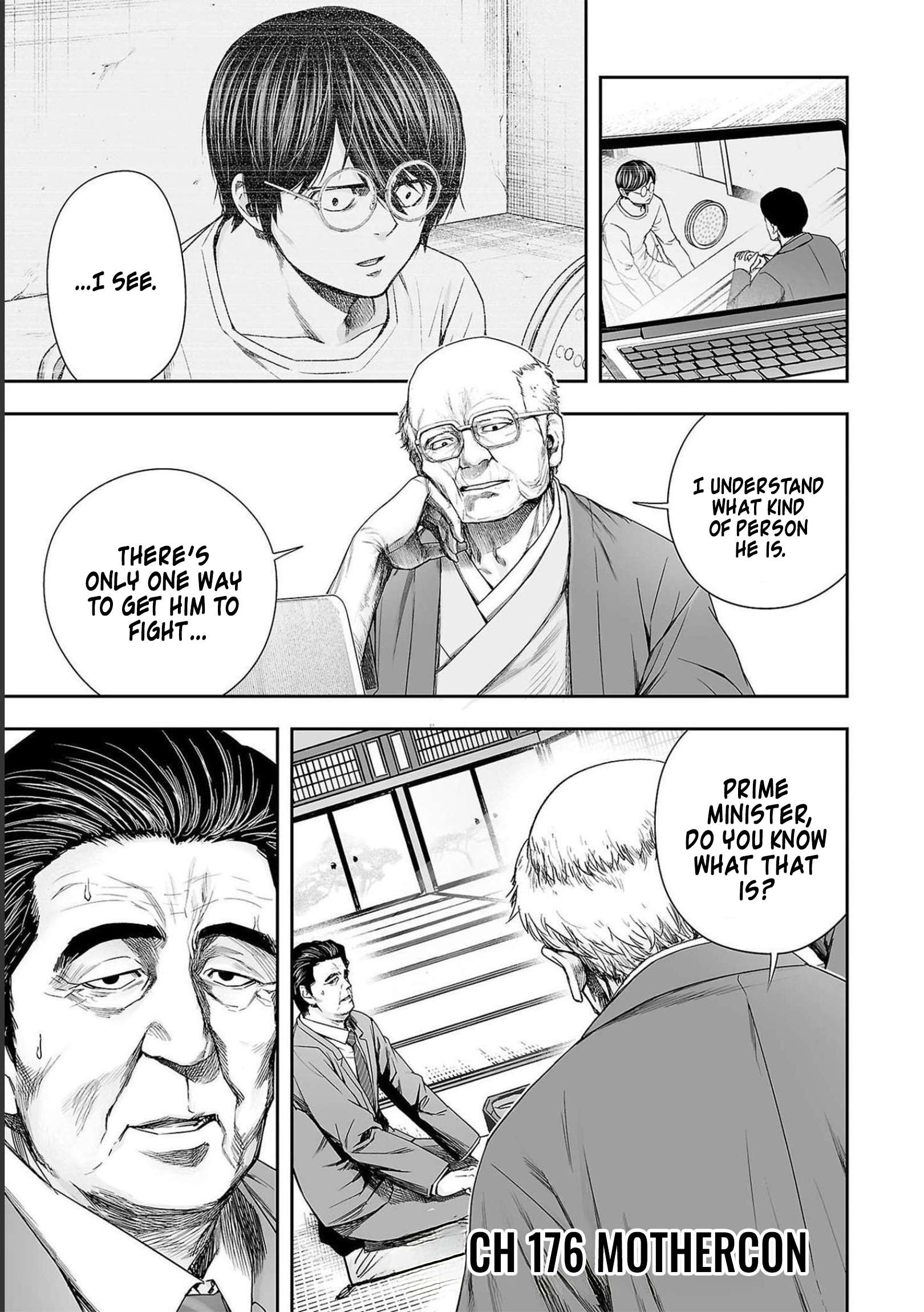 TSUYOSHI chapter 180 page 1