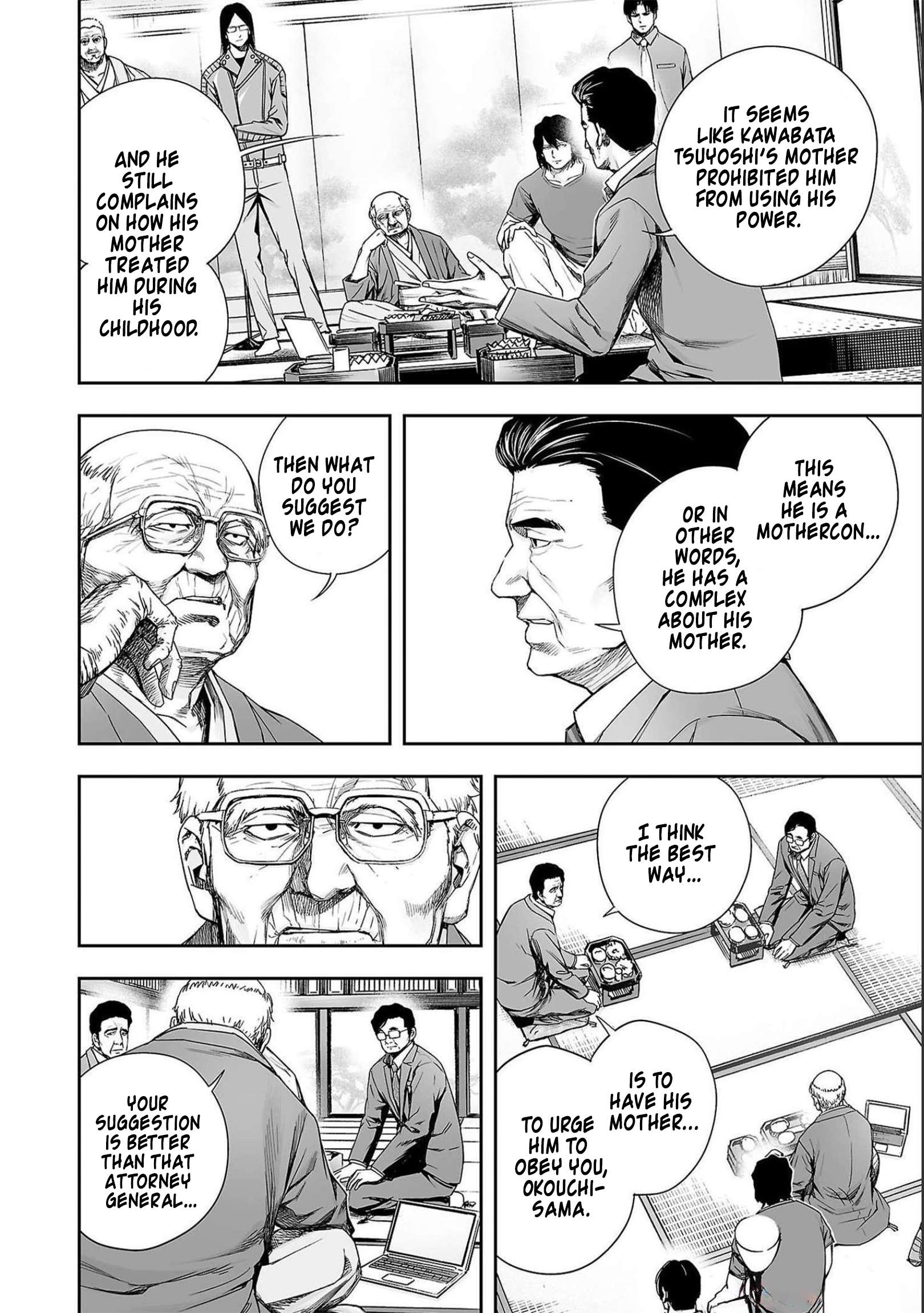 TSUYOSHI chapter 180 page 2