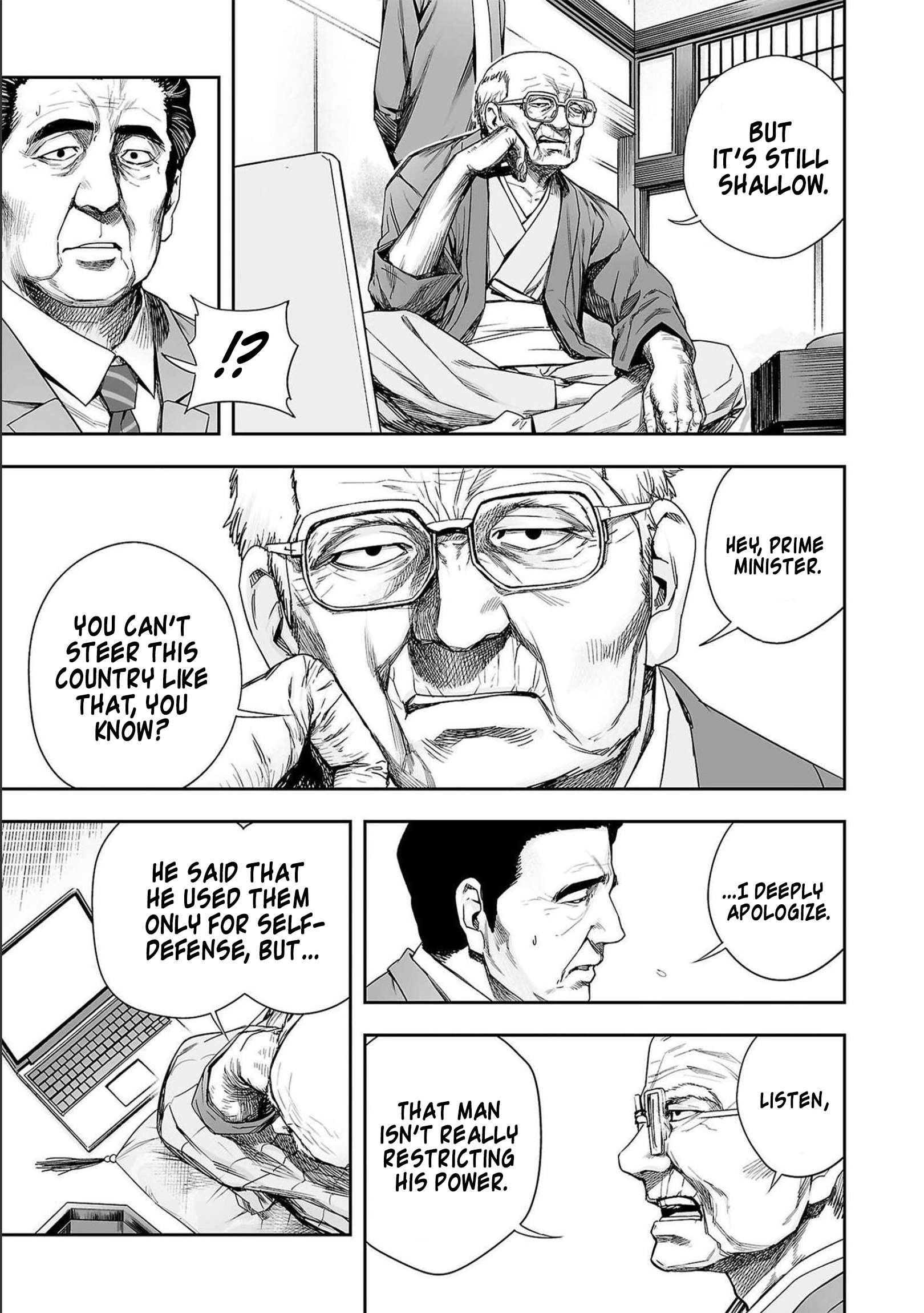TSUYOSHI chapter 180 page 3