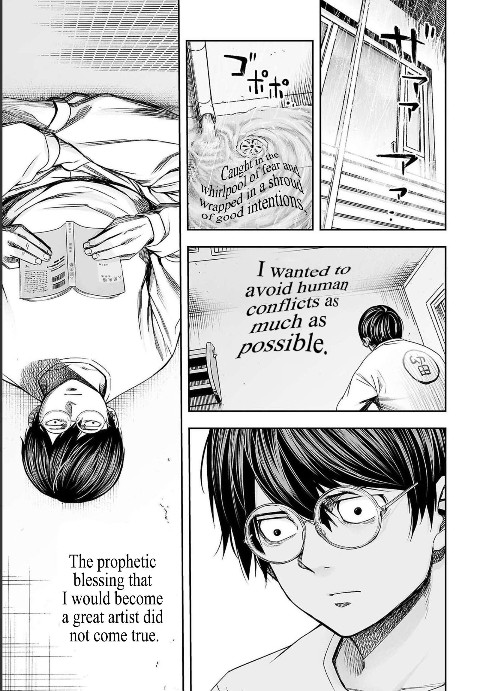 TSUYOSHI chapter 181 page 5
