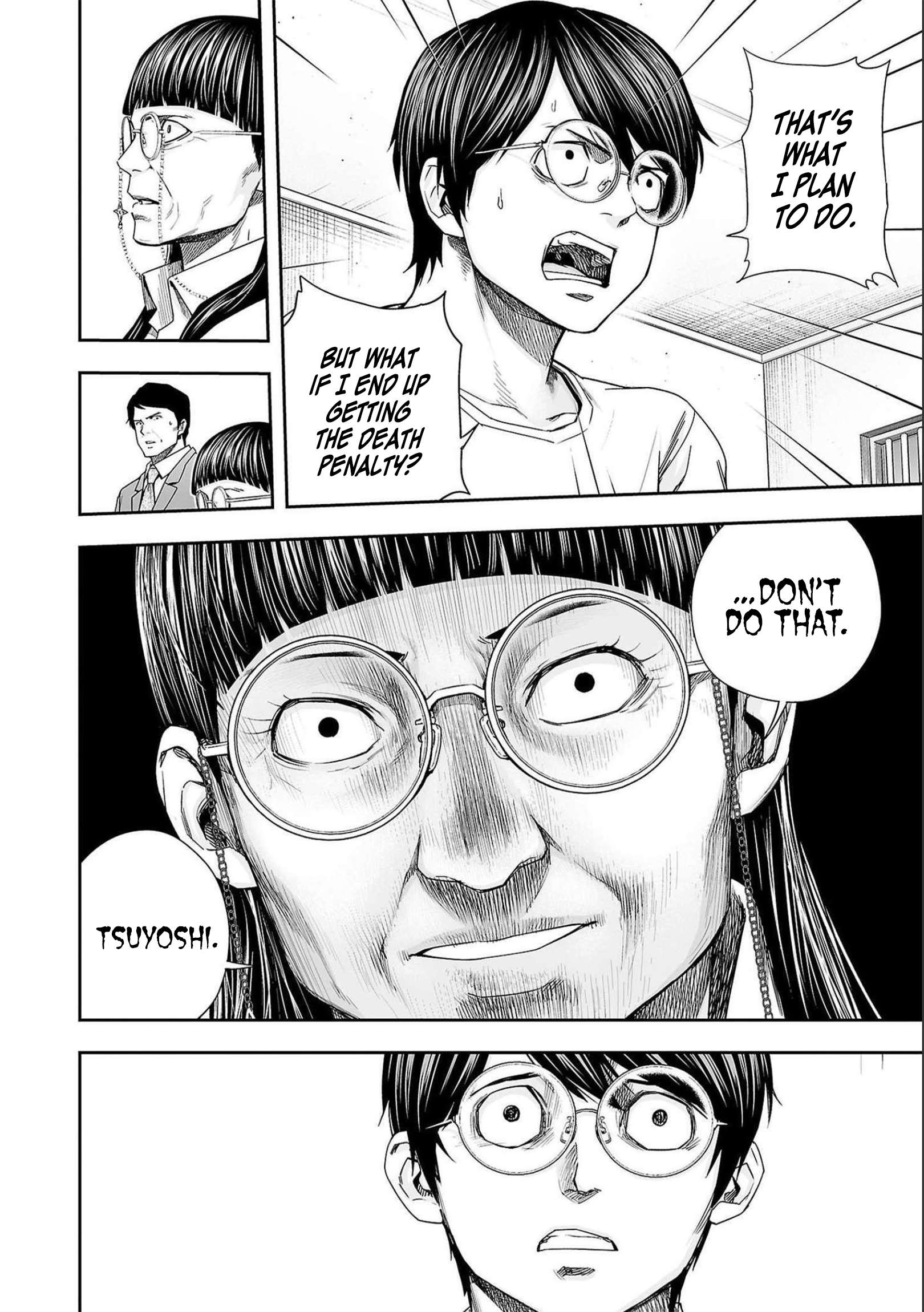 TSUYOSHI chapter 182 page 2