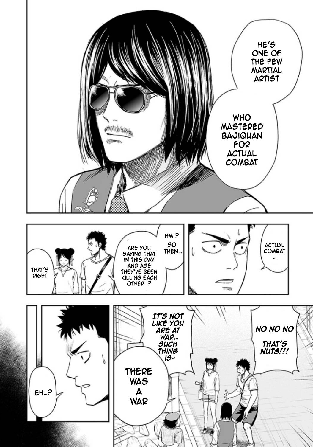 TSUYOSHI chapter 18 page 5