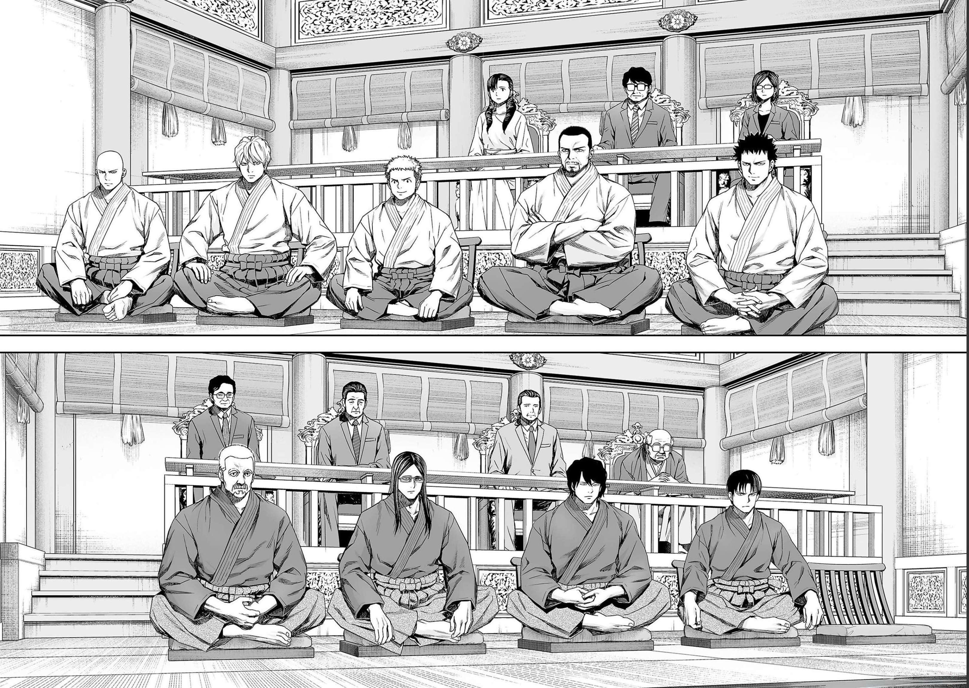 TSUYOSHI chapter 184 page 2