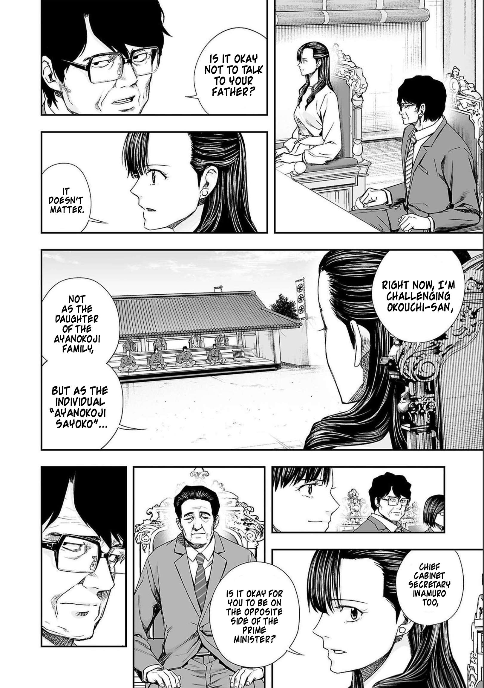 TSUYOSHI chapter 184 page 3