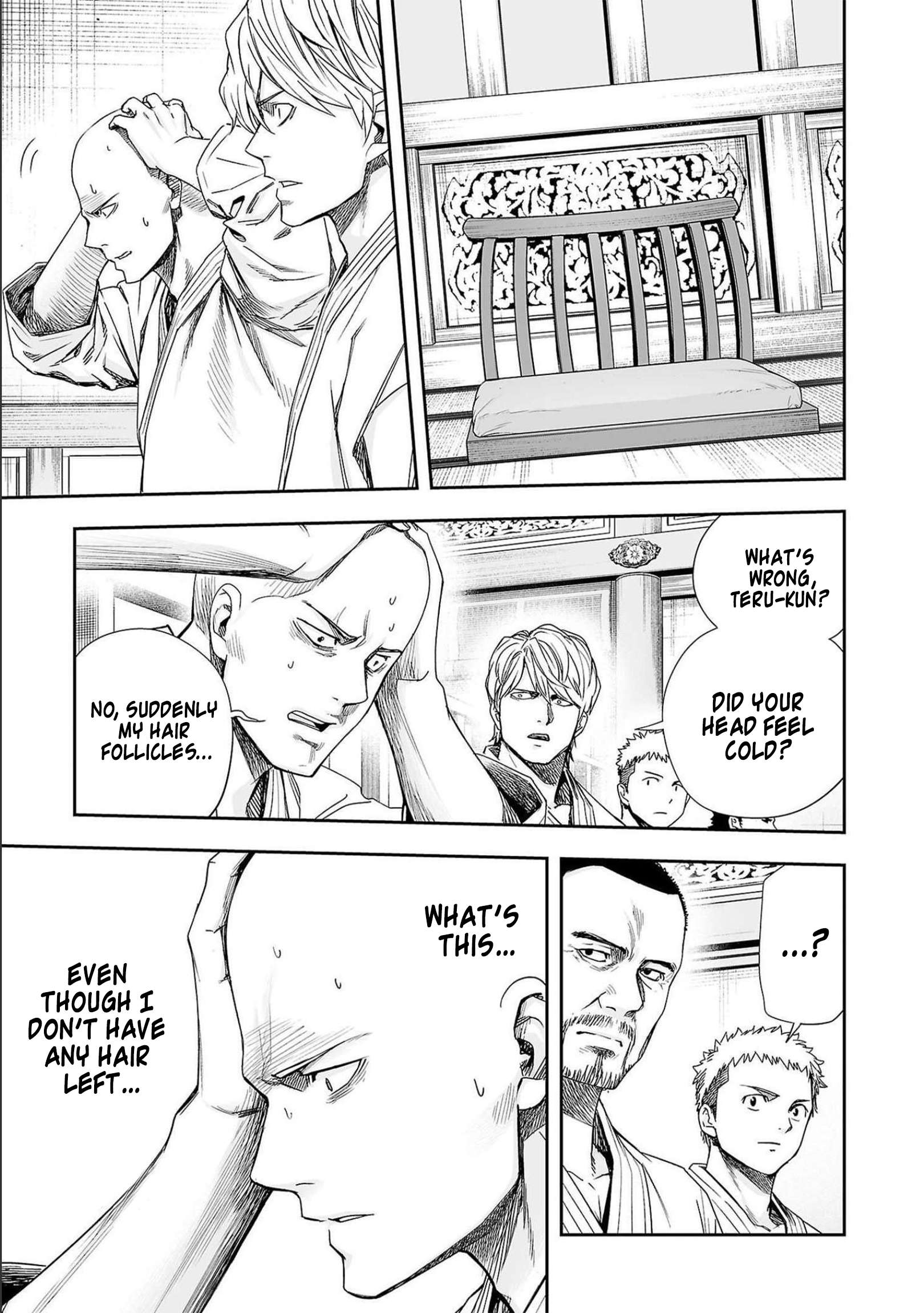 TSUYOSHI chapter 184 page 6