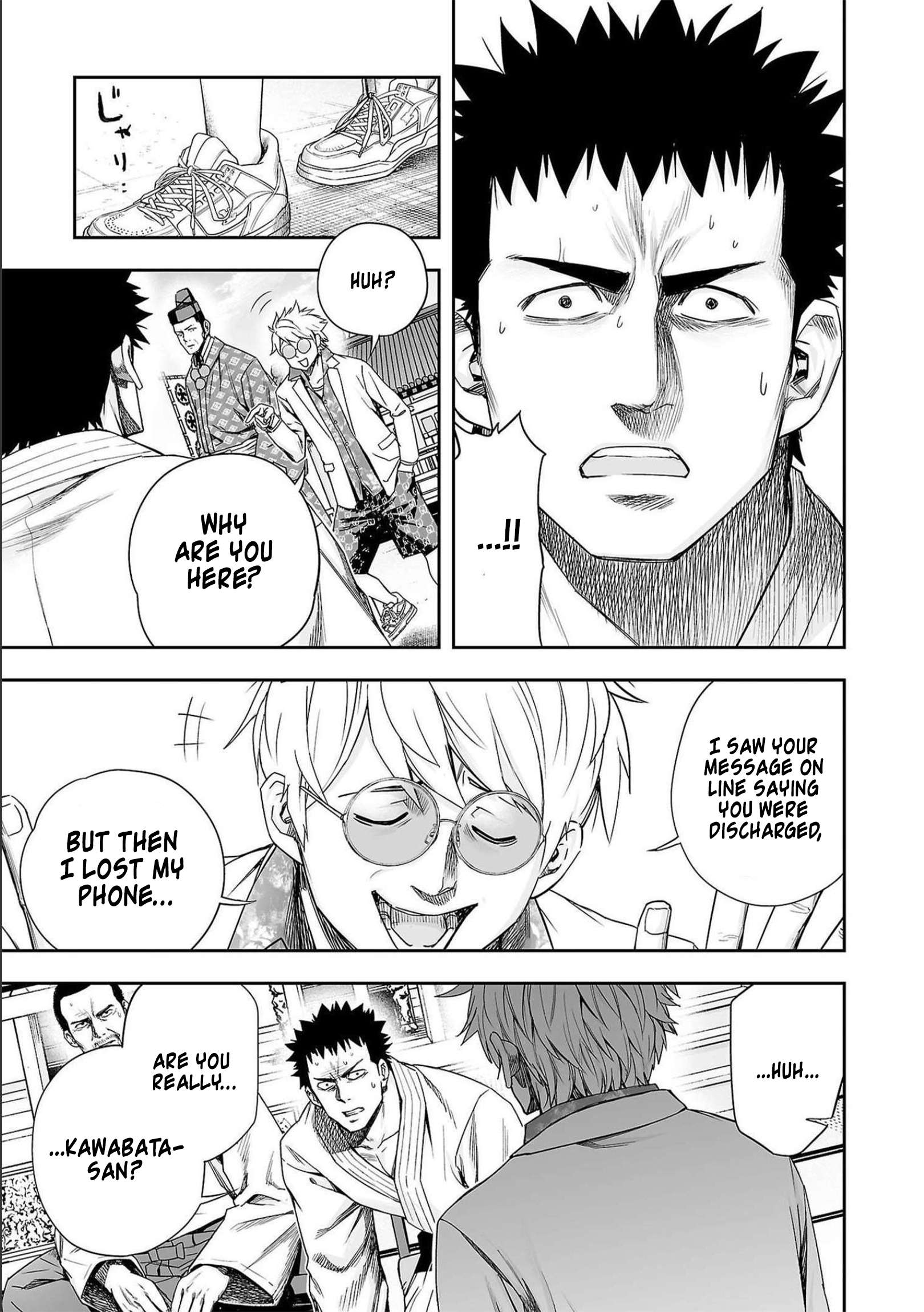 TSUYOSHI chapter 185 page 3