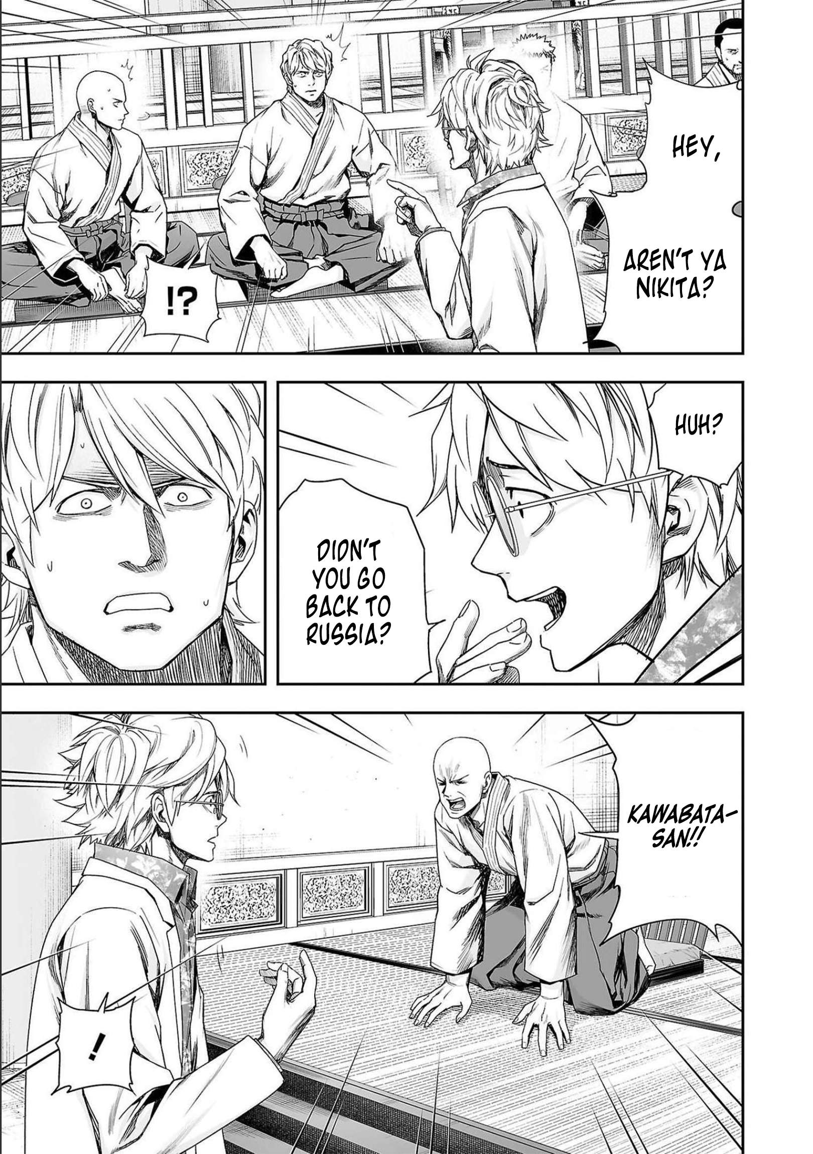 TSUYOSHI chapter 185 page 5