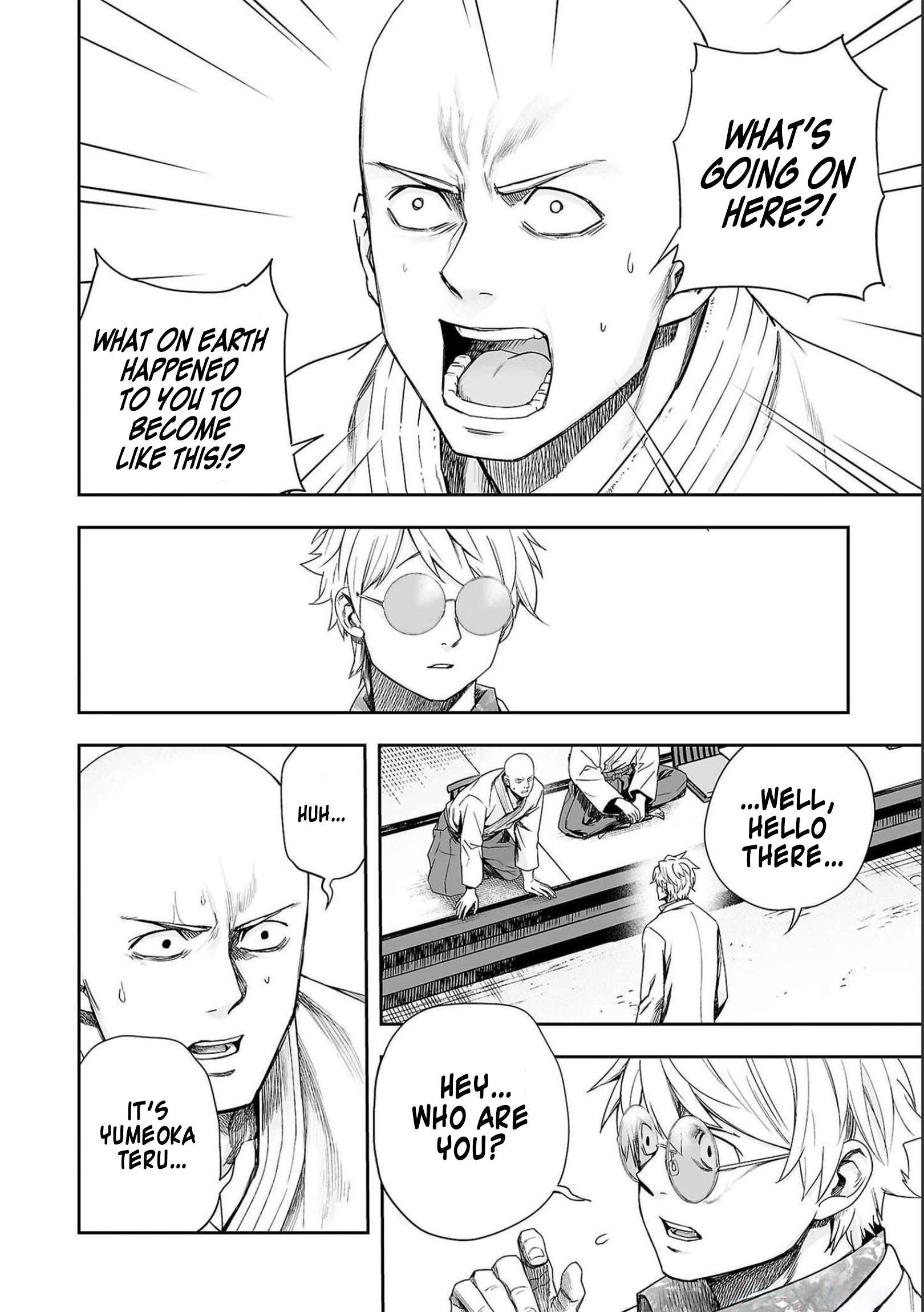 TSUYOSHI chapter 185 page 6