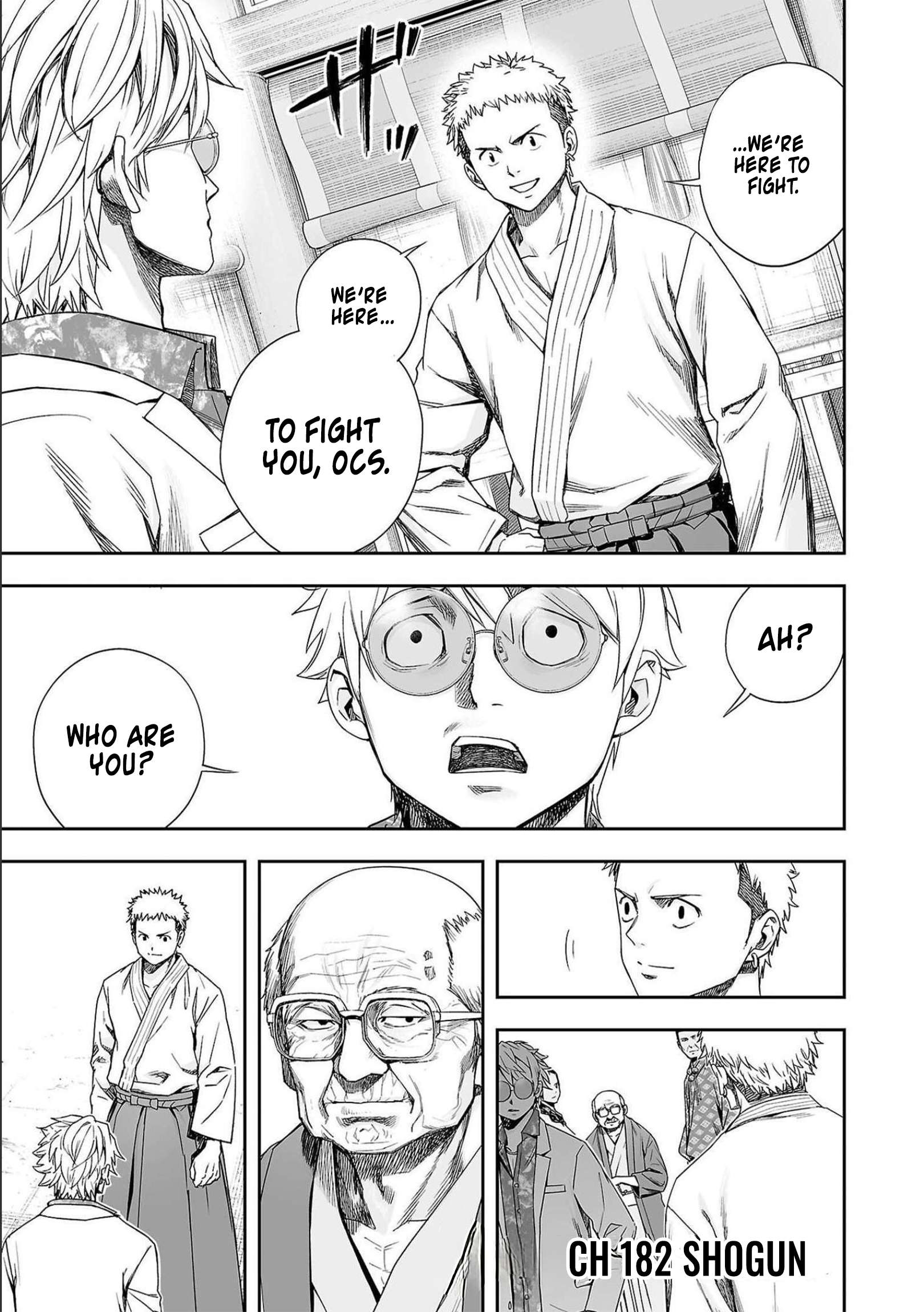 TSUYOSHI chapter 186 page 1