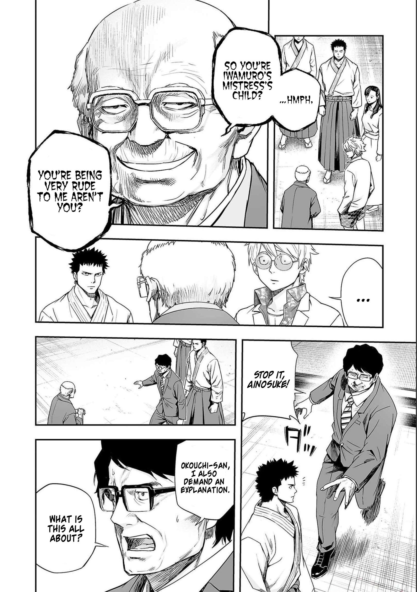 TSUYOSHI chapter 186 page 6