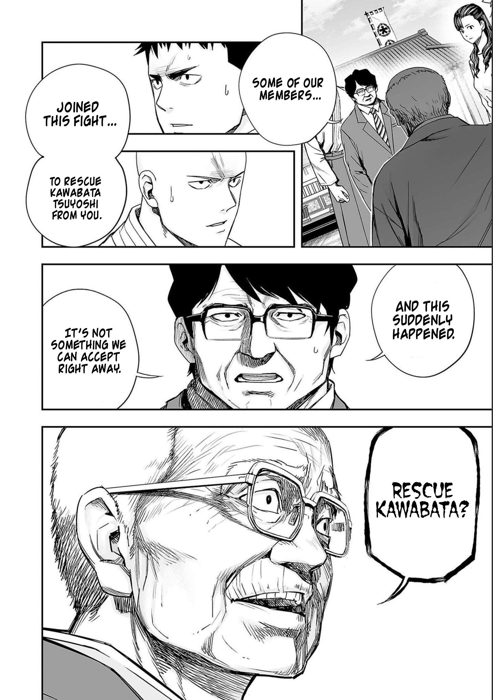 TSUYOSHI chapter 187 page 2