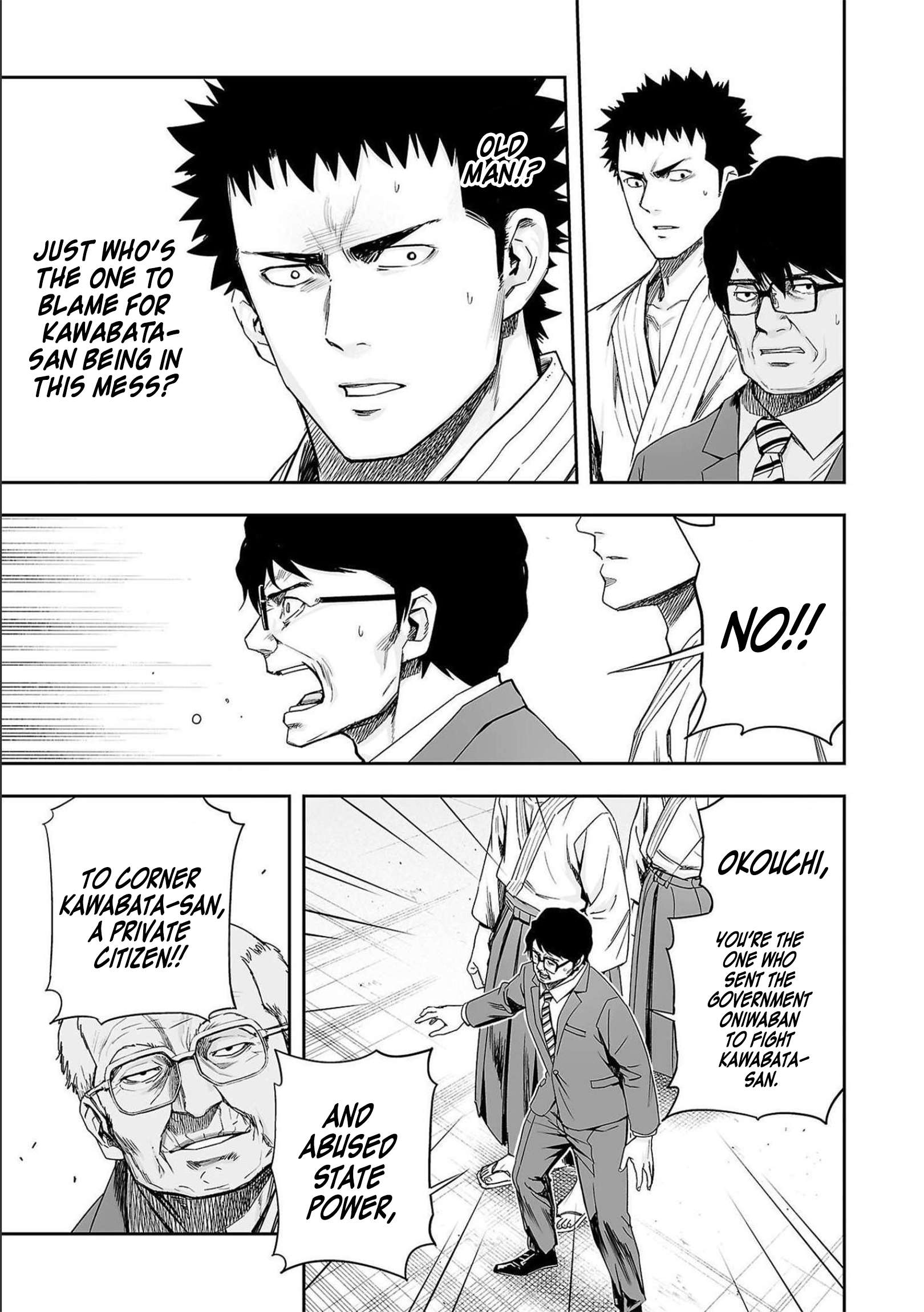TSUYOSHI chapter 187 page 5