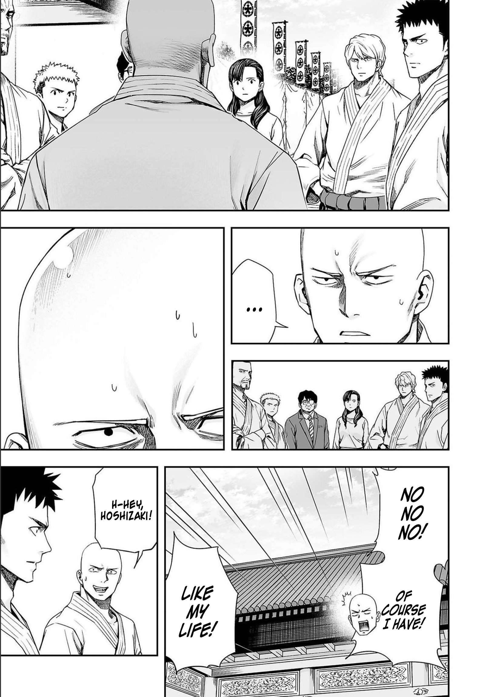 TSUYOSHI chapter 188 page 3