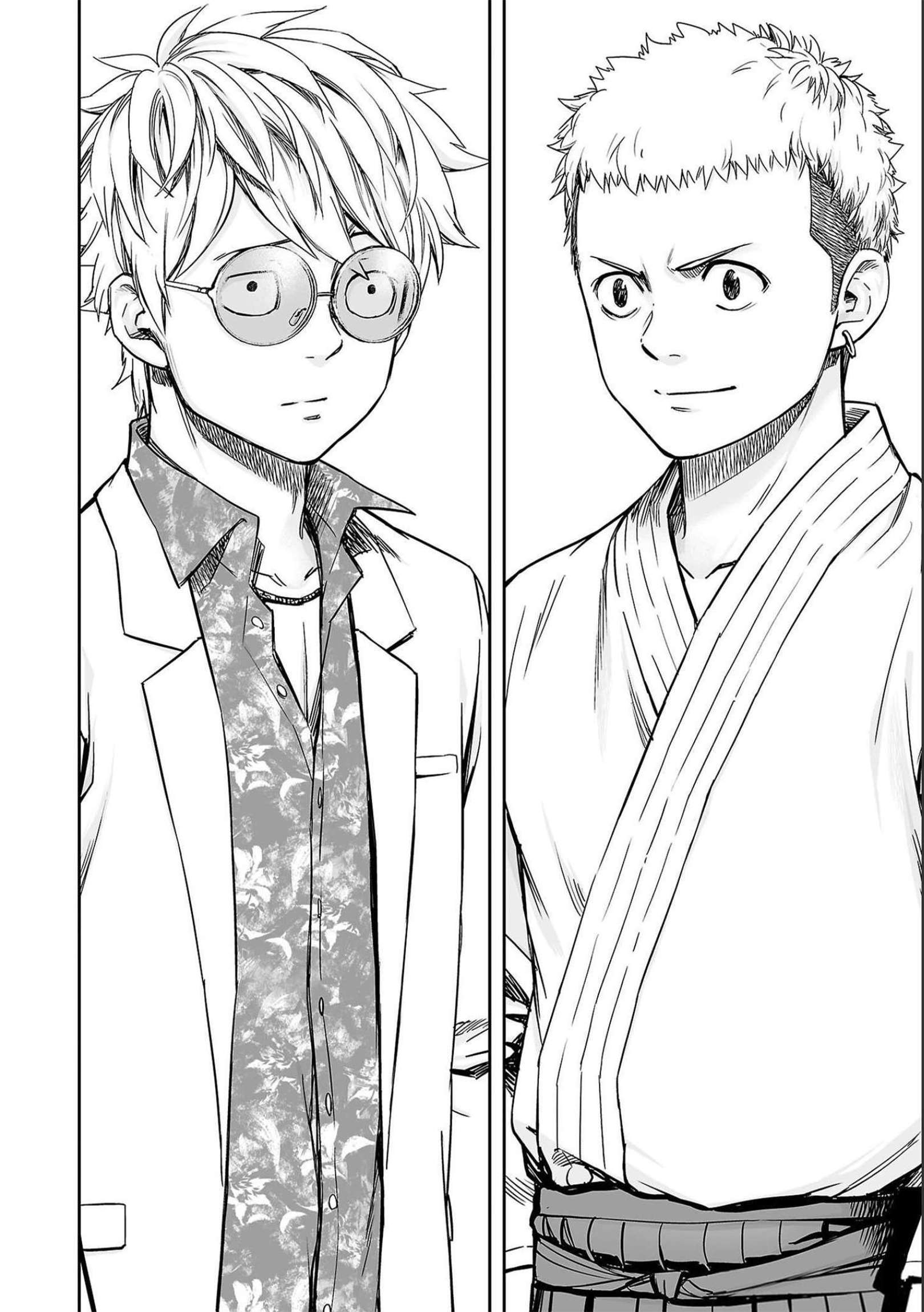 TSUYOSHI chapter 189 page 2