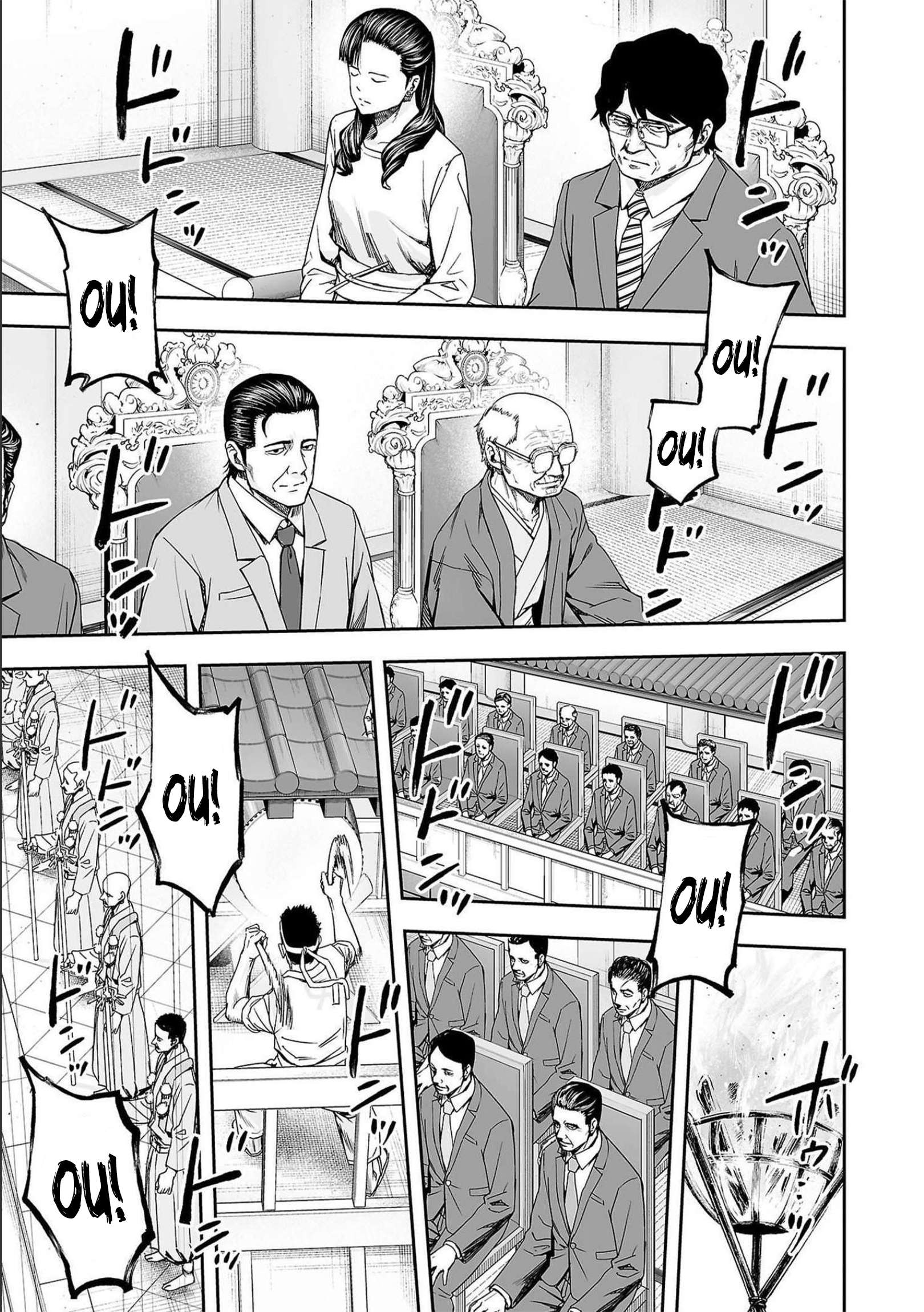 TSUYOSHI chapter 189 page 5