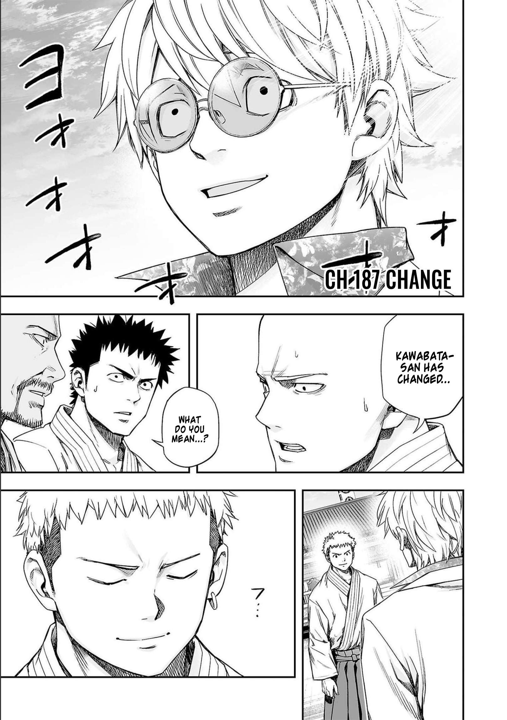 TSUYOSHI chapter 191 page 1