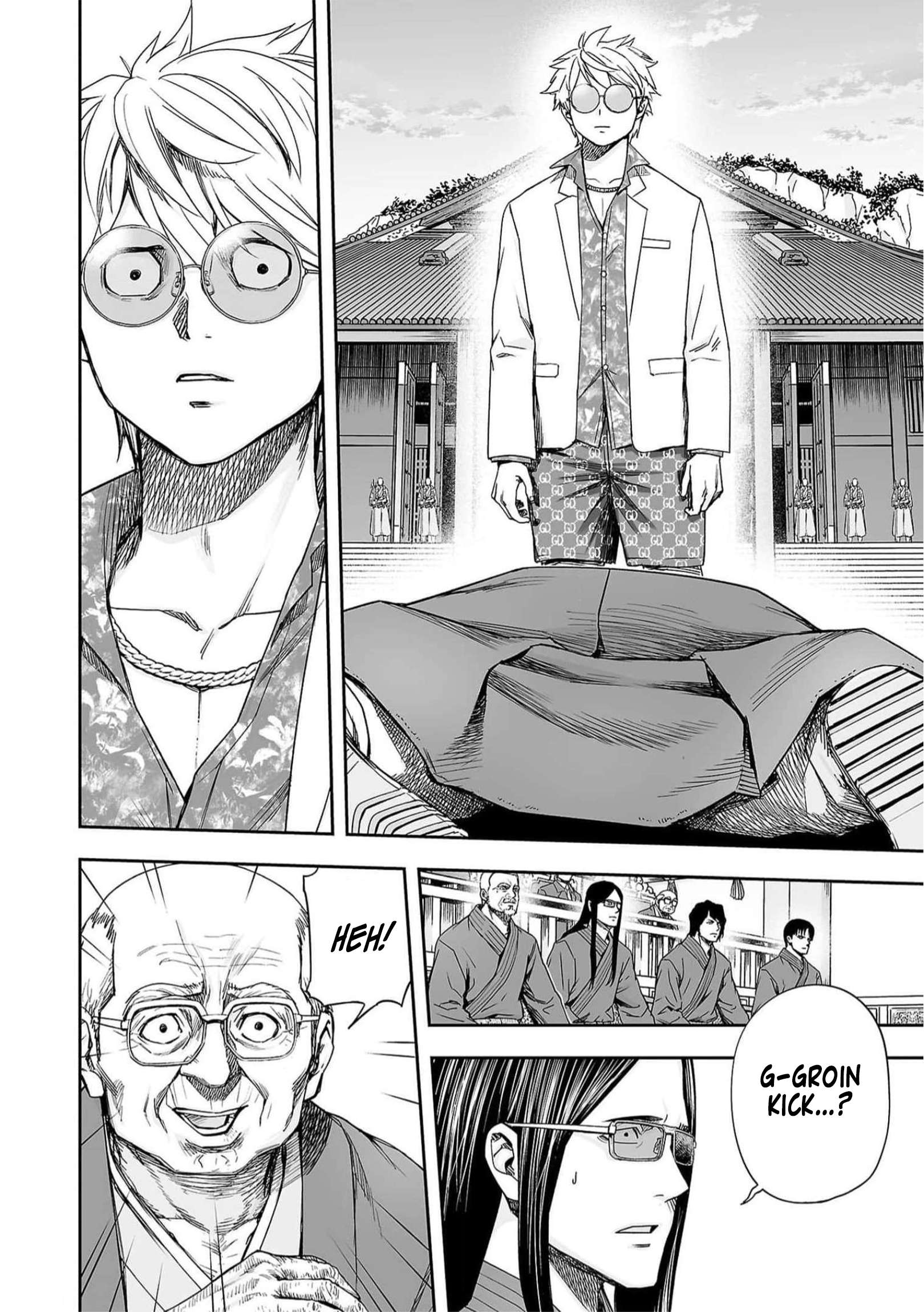 TSUYOSHI chapter 193 page 2