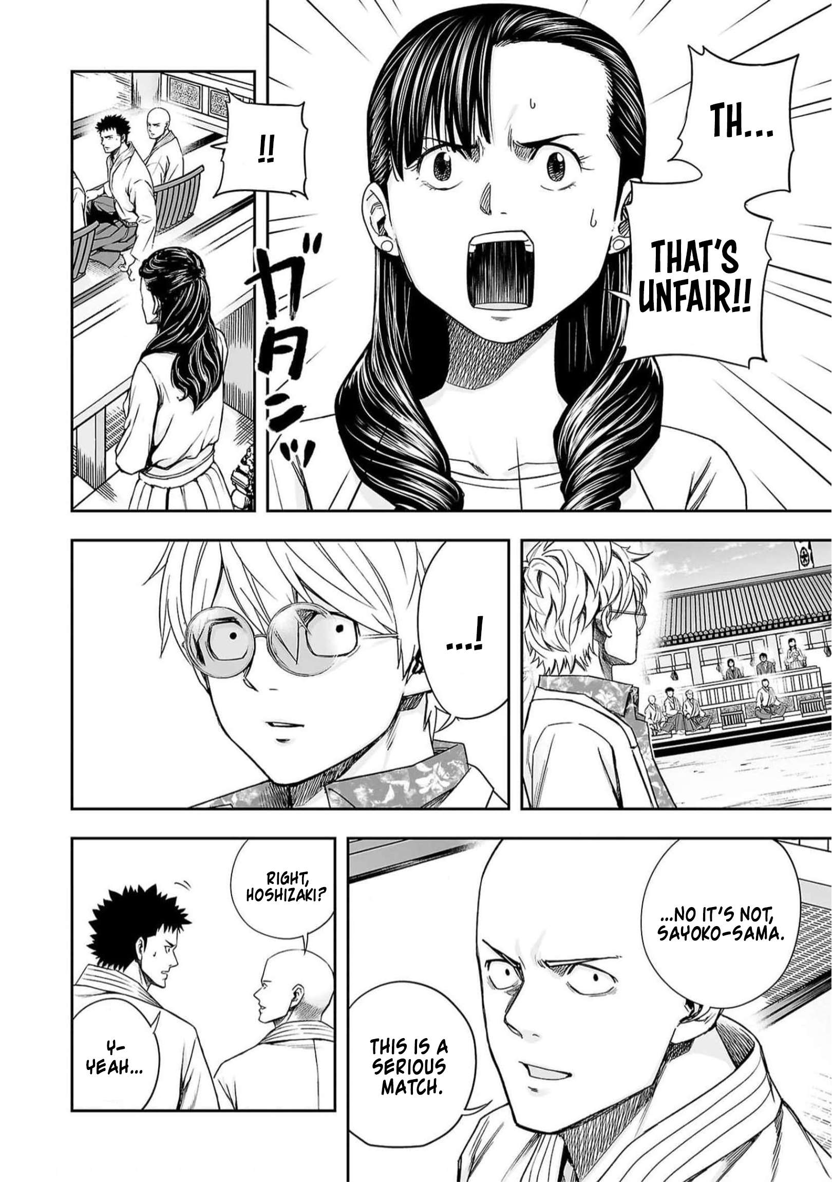 TSUYOSHI chapter 193 page 4
