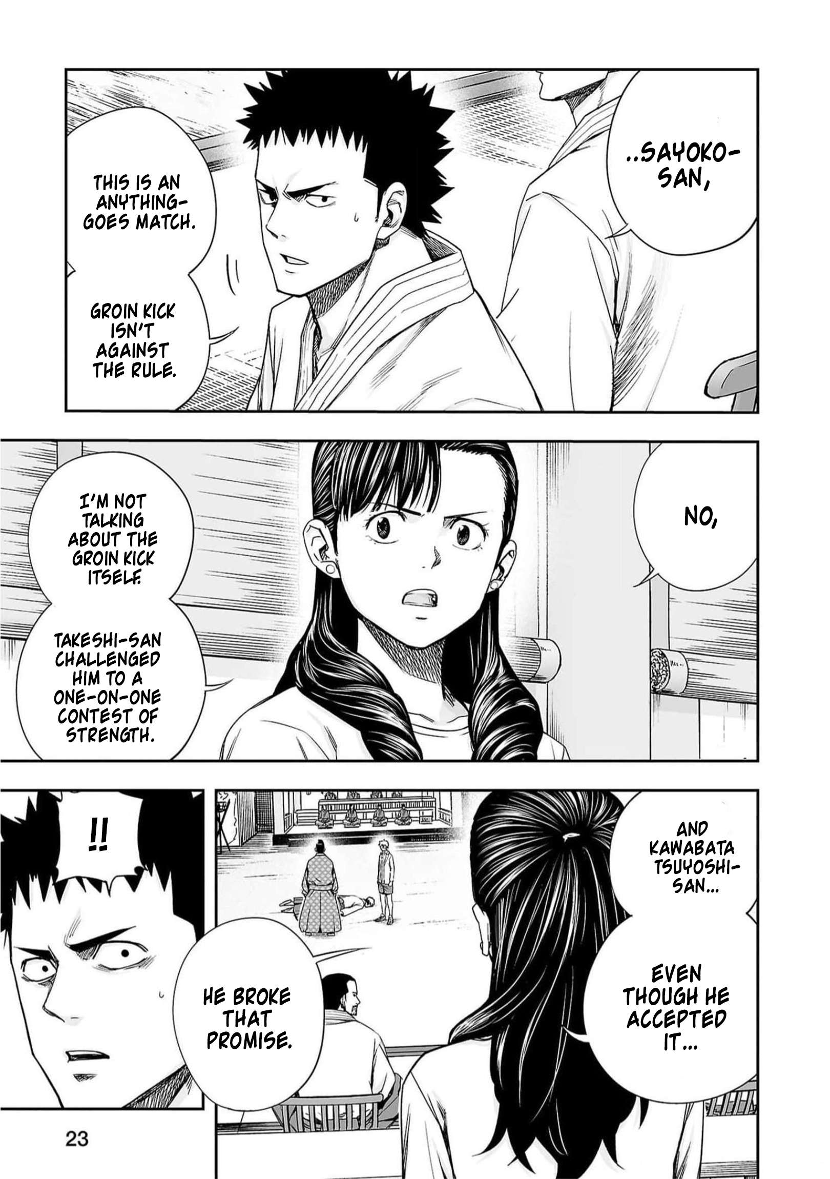 TSUYOSHI chapter 193 page 5
