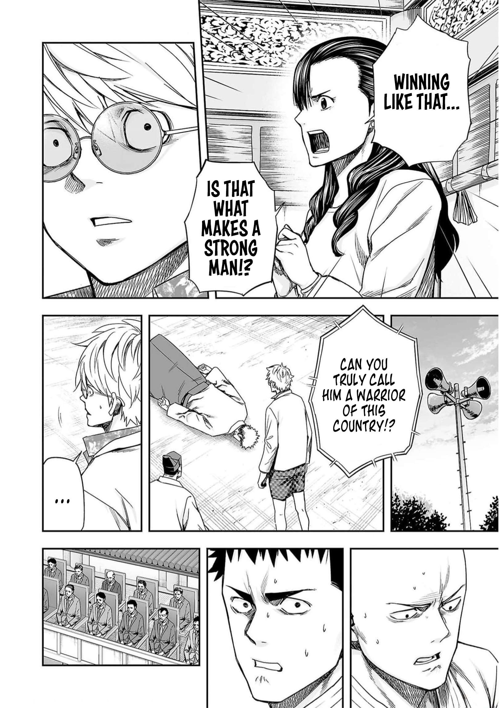 TSUYOSHI chapter 193 page 6