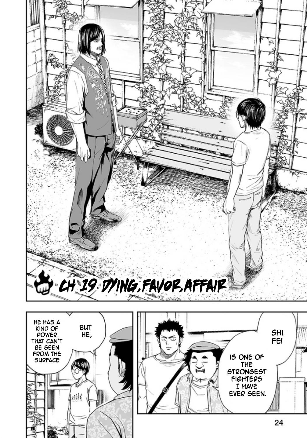TSUYOSHI chapter 19 page 3