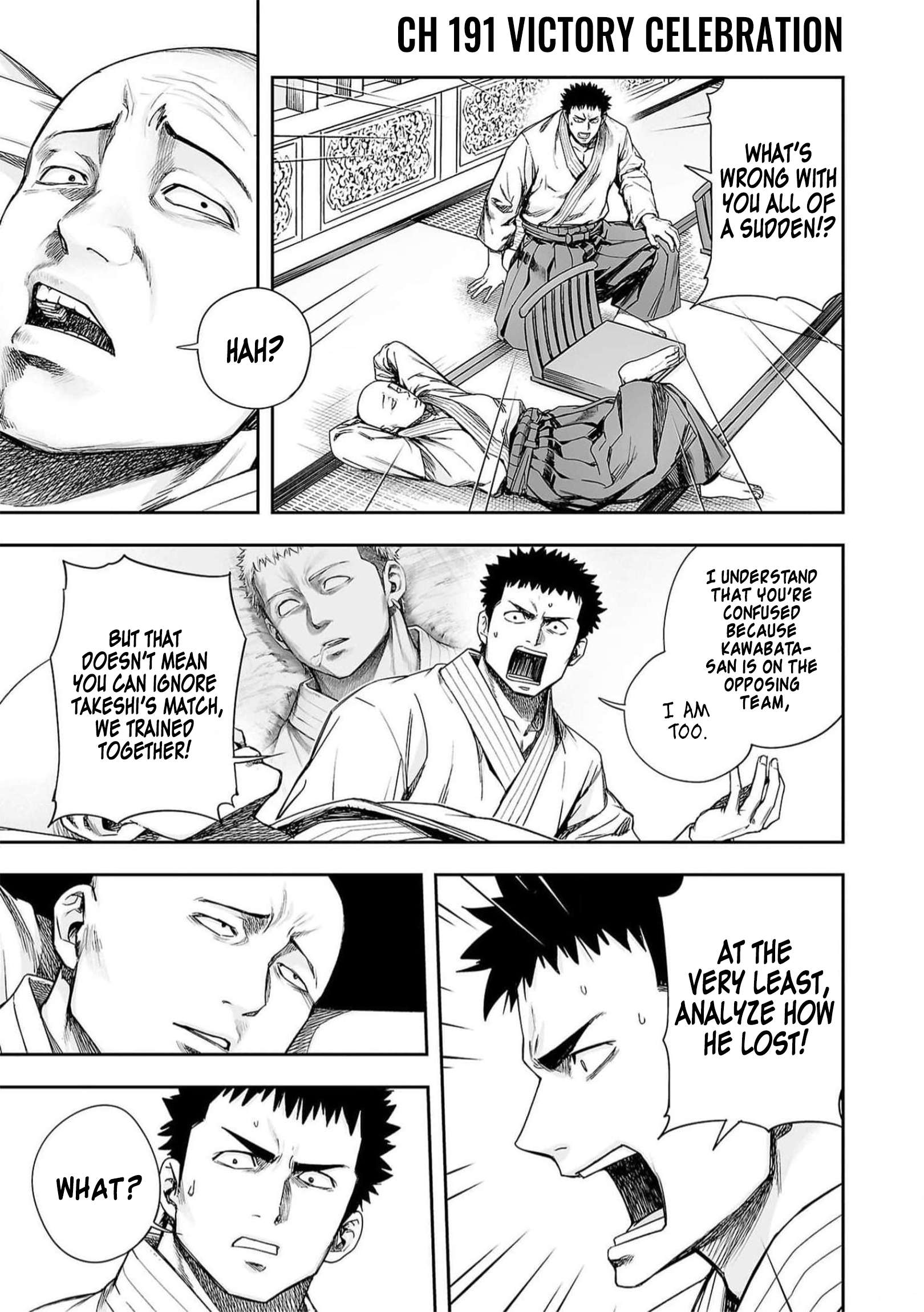 TSUYOSHI chapter 196 page 1