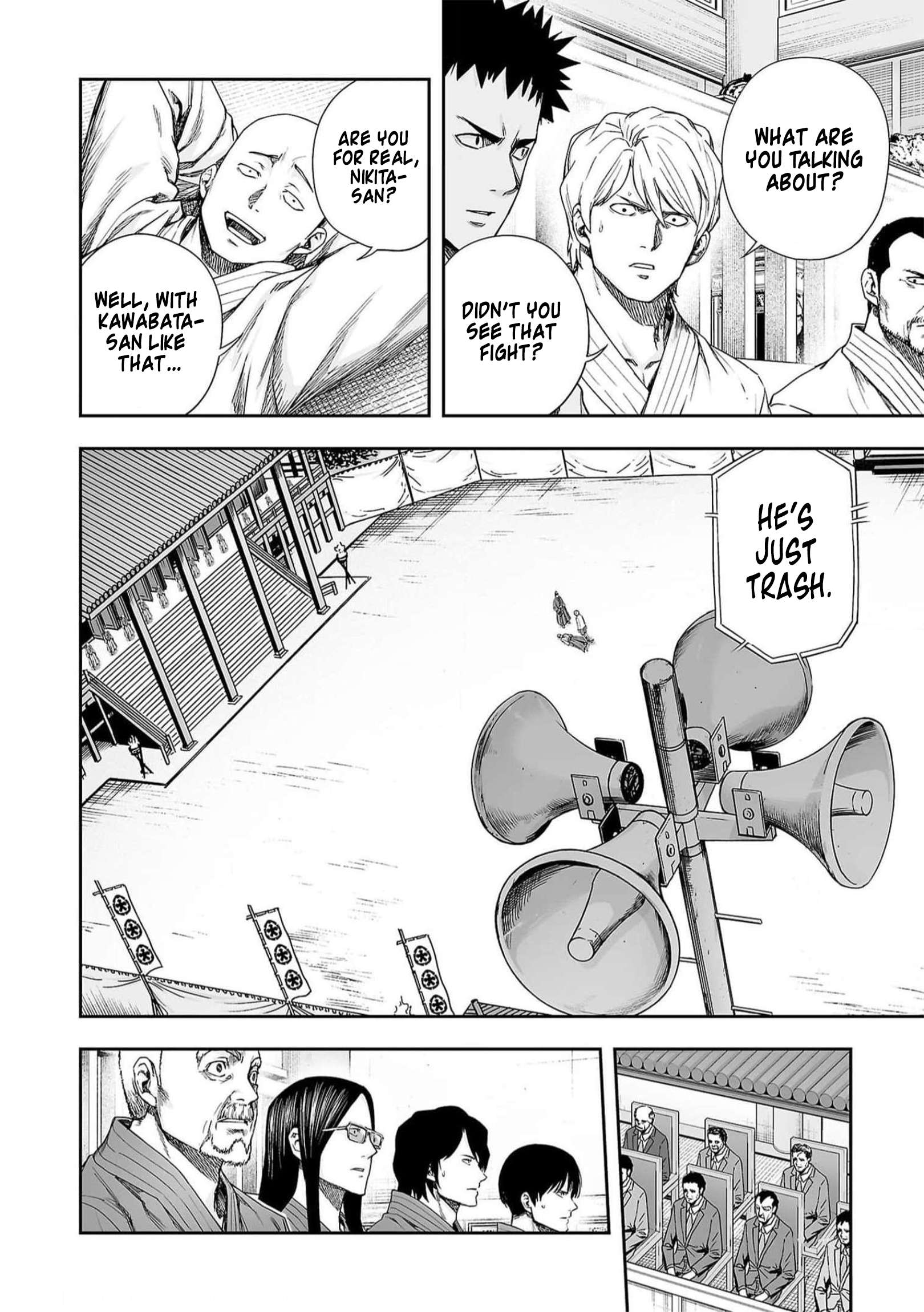 TSUYOSHI chapter 196 page 4