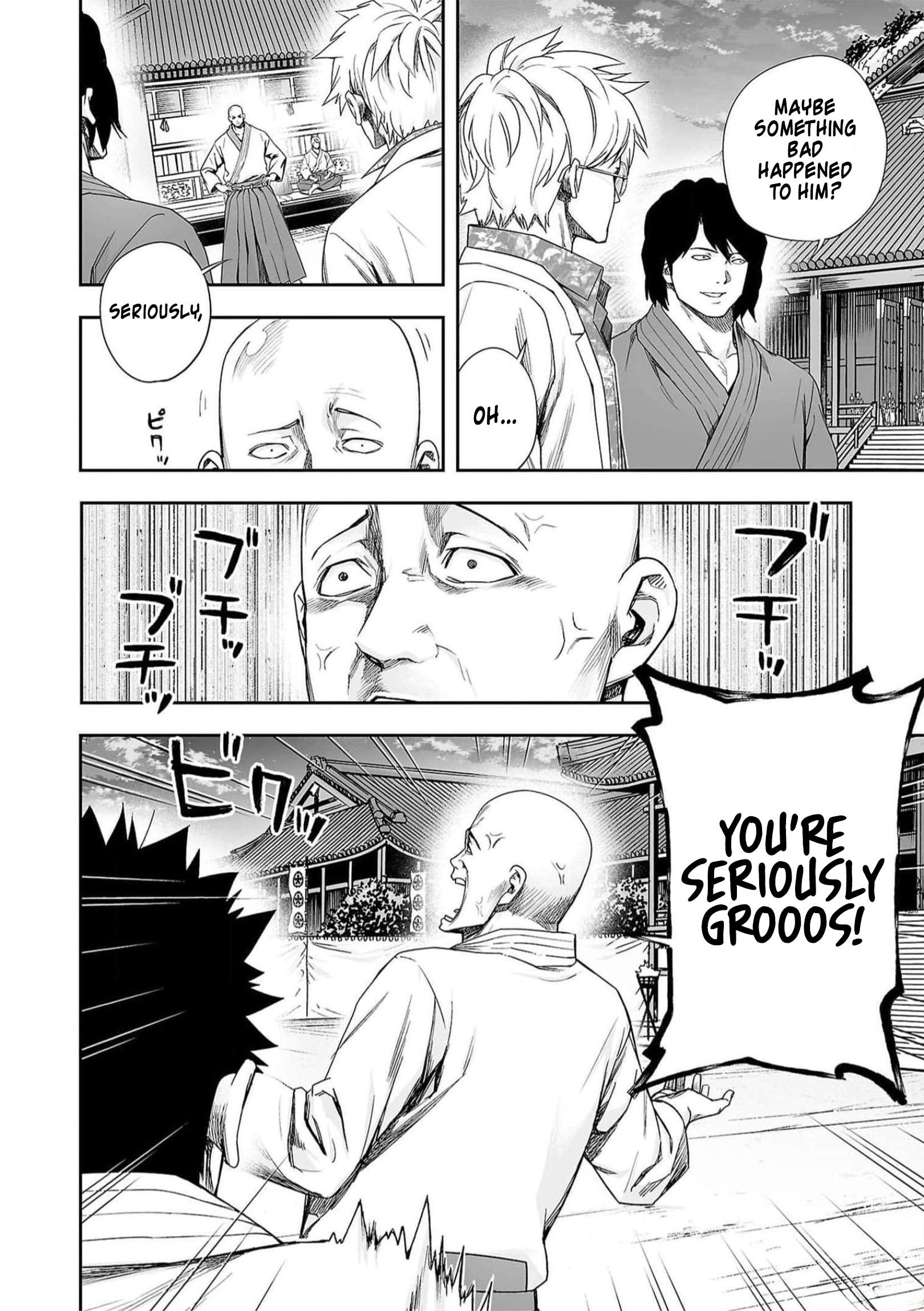 TSUYOSHI chapter 197 page 2