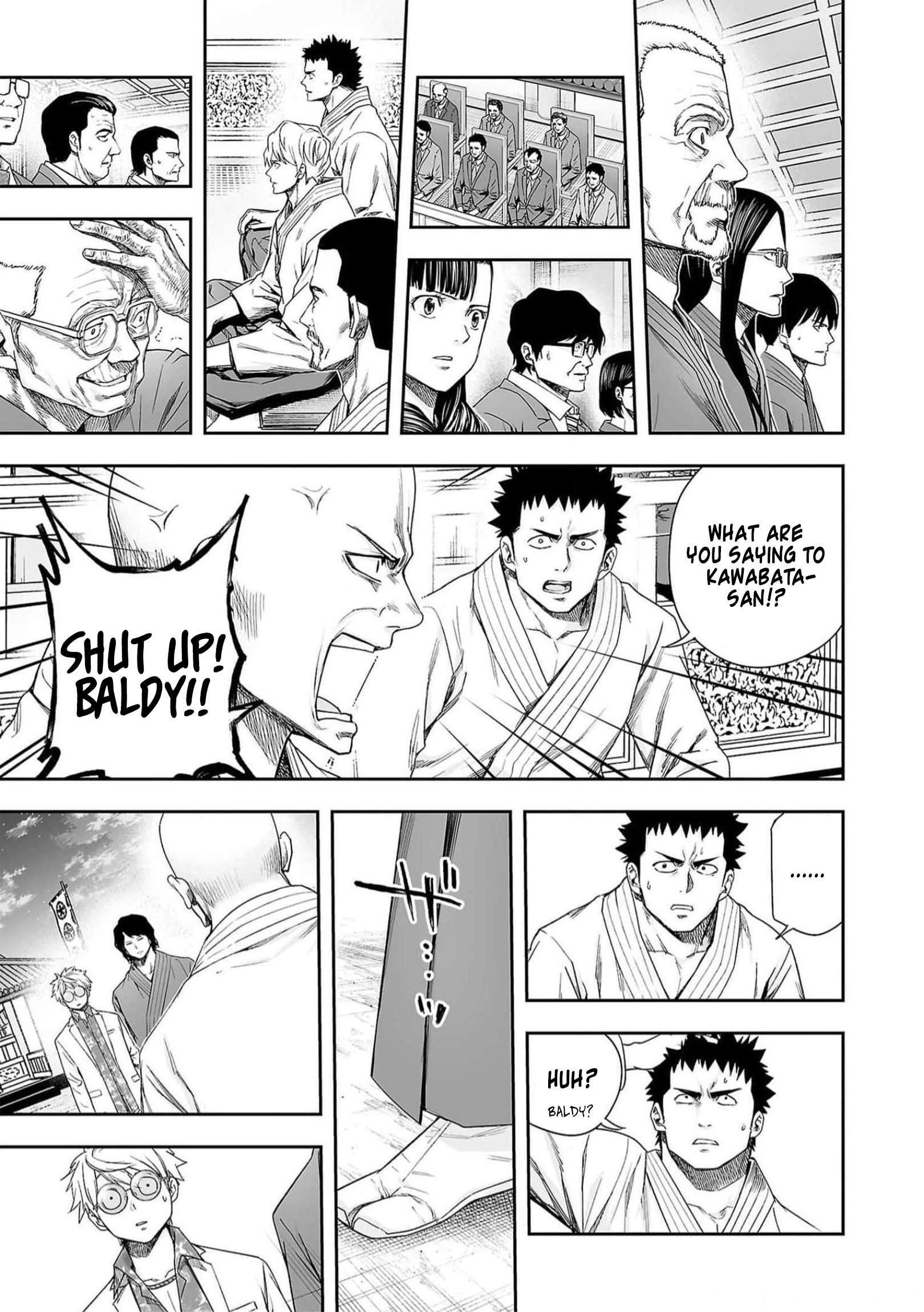 TSUYOSHI chapter 197 page 5