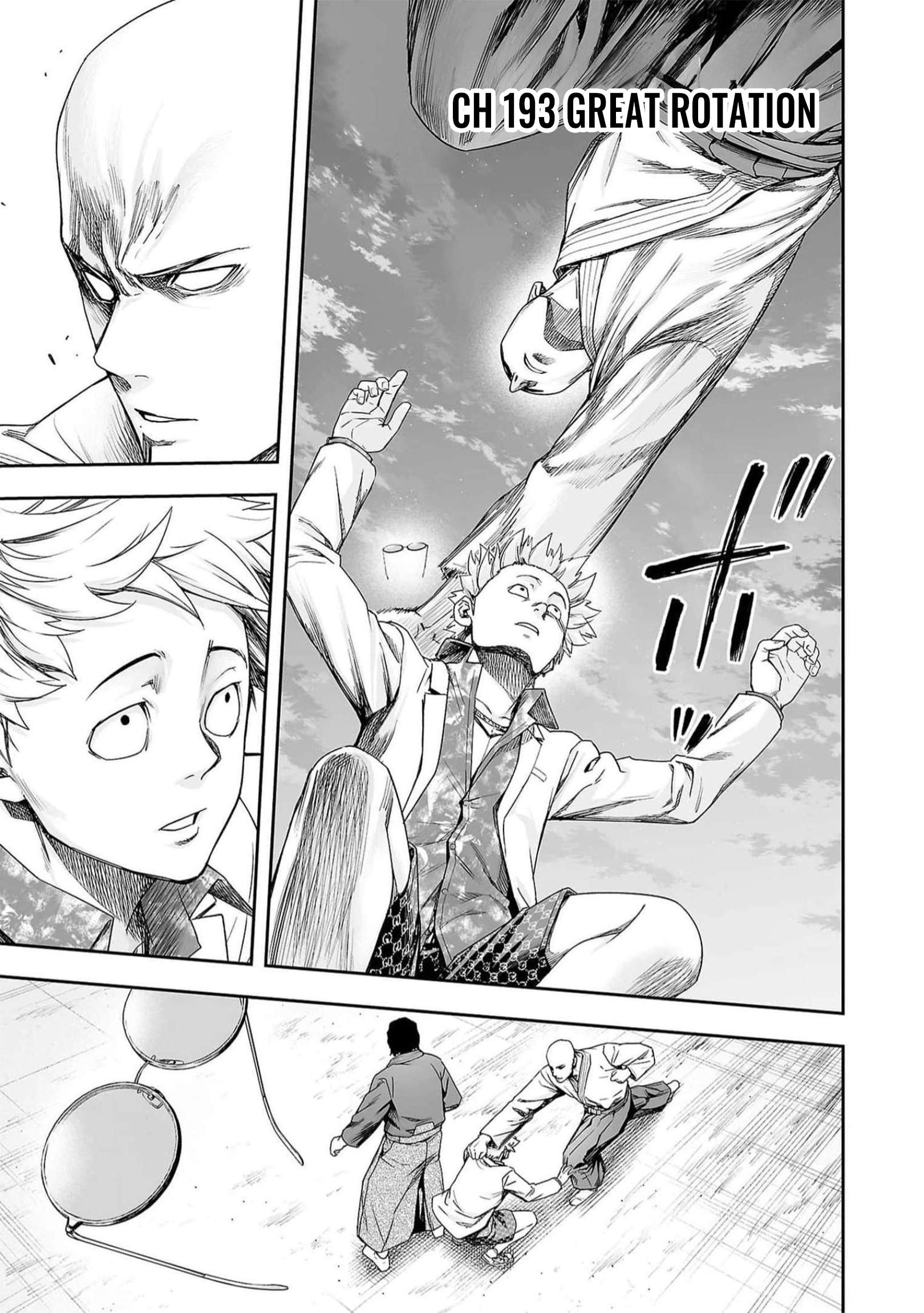TSUYOSHI chapter 198 page 1