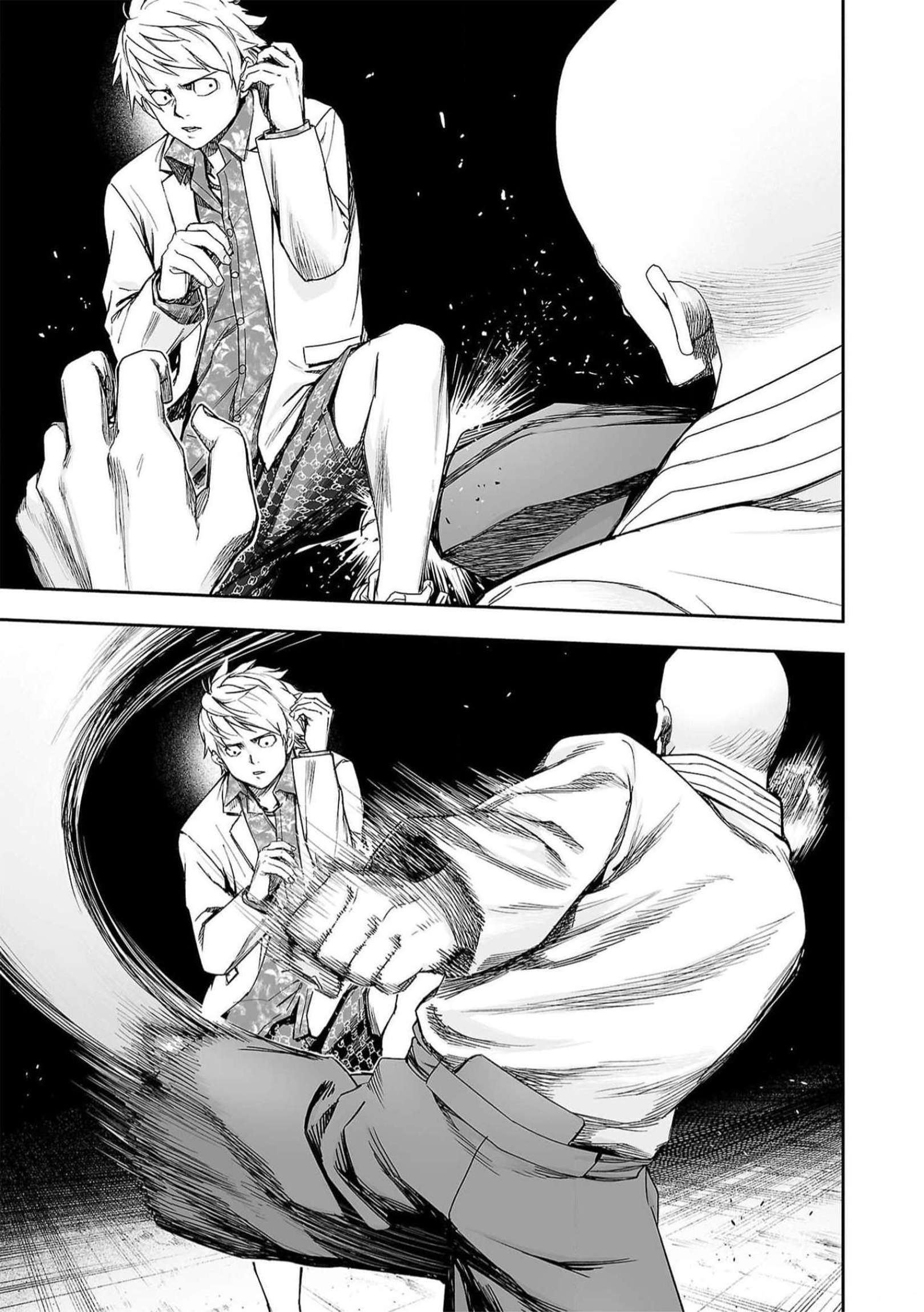 TSUYOSHI chapter 198 page 3