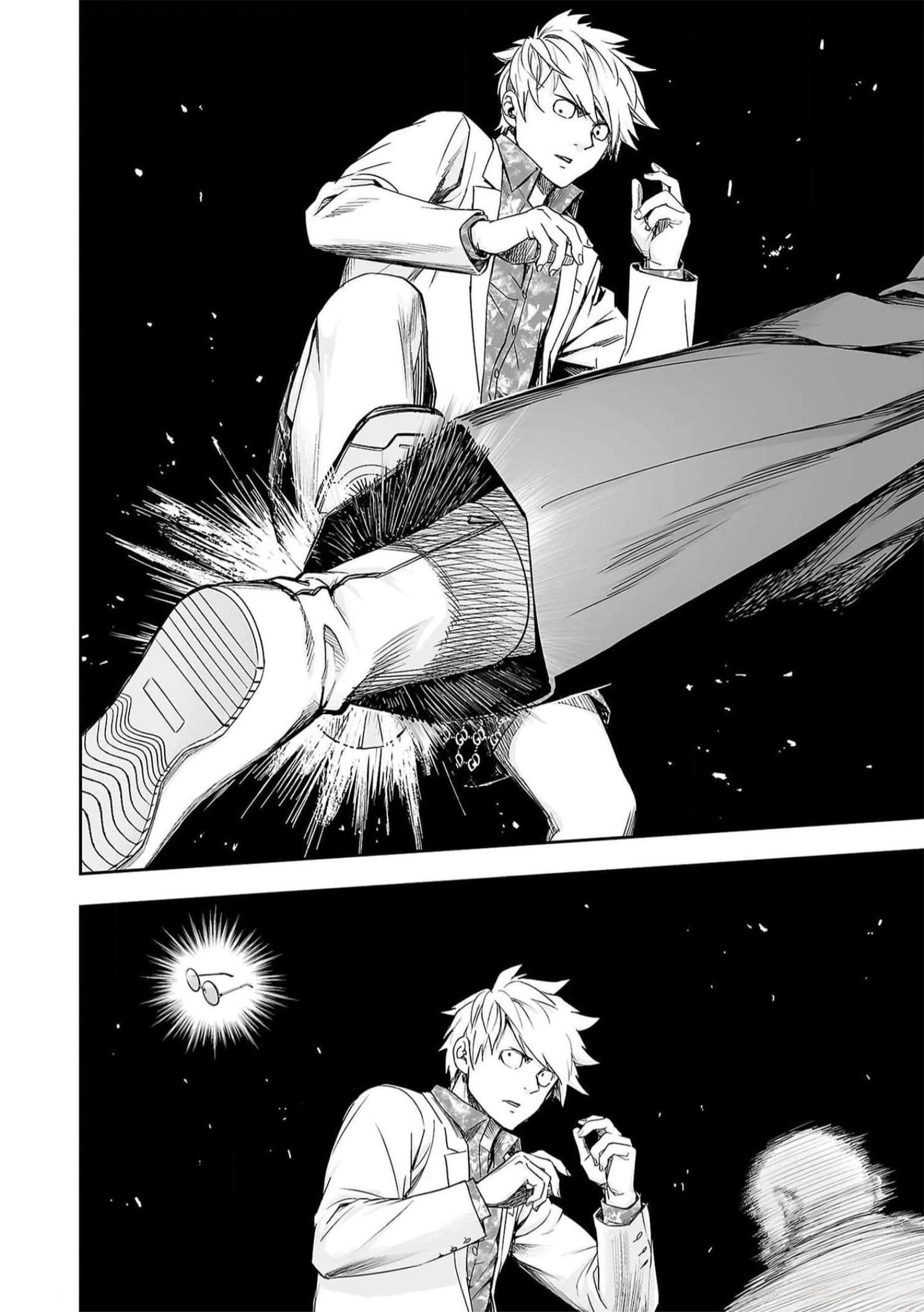 TSUYOSHI chapter 198 page 4